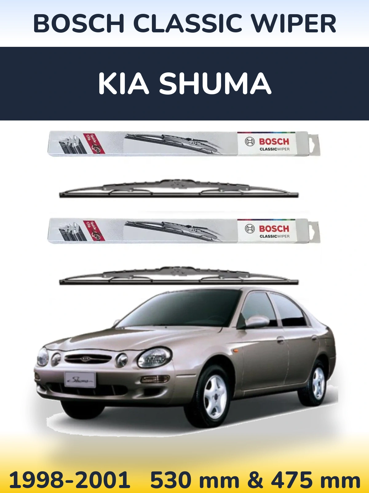 Комплект передніх щіток BOSCH Classic Wiper 530 & 475 мм для KIA Shuma 1998-2001