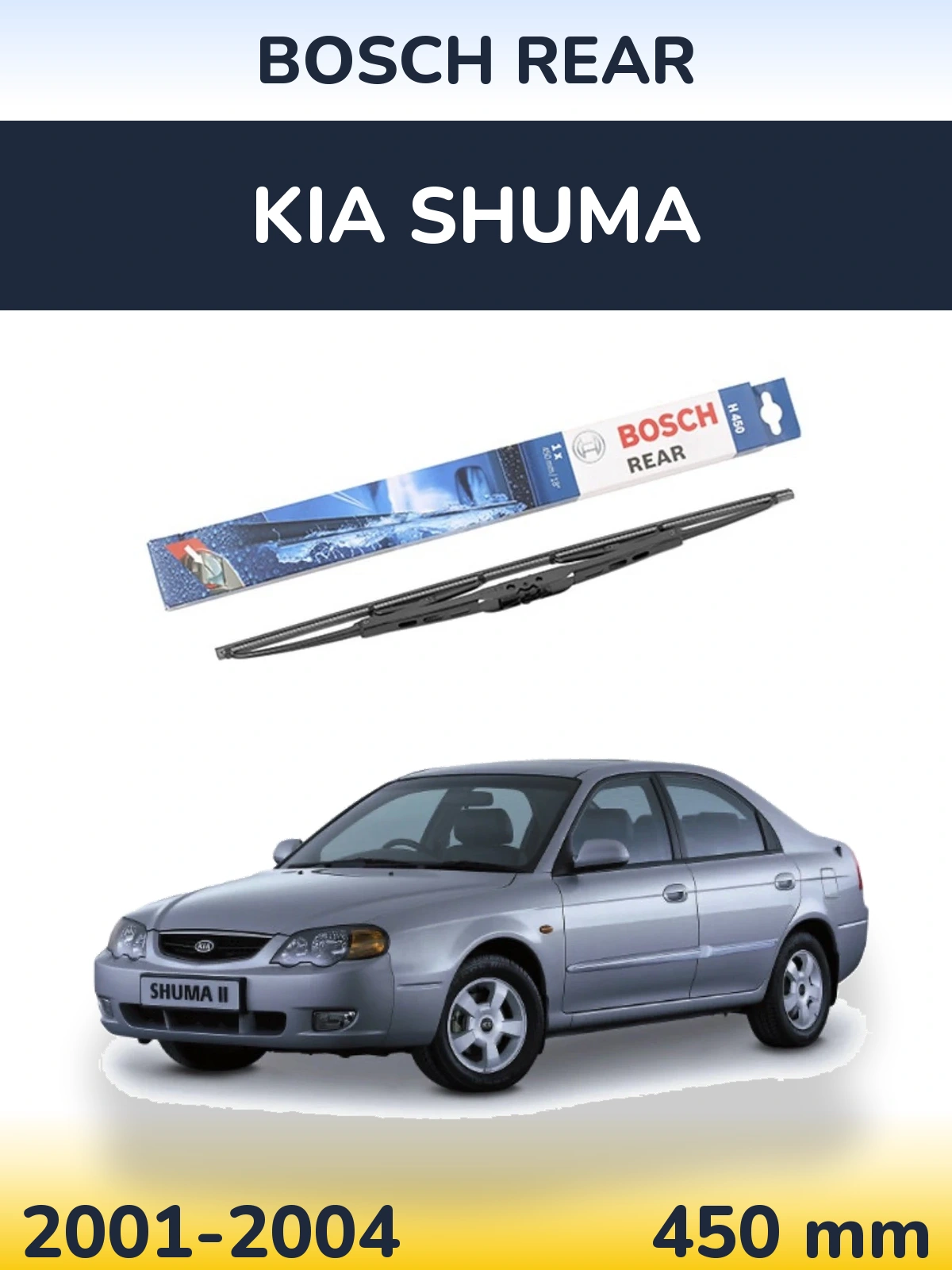 Rear wiper blade BOSCH Rear 450 mm for KIA Shuma 2001-2004