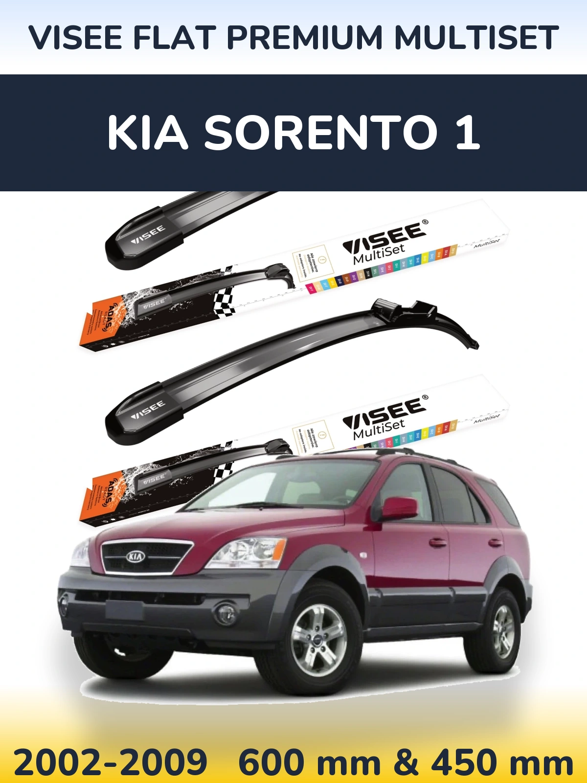 Комплект передних дворников VISEE FLAT PREMIUM MultiSet 600 & 450 мм для KIA Sorento 1 2002-2009