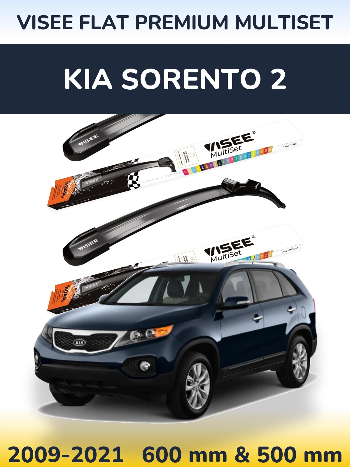 Front wiper blade set VISEE FLAT PREMIUM MultiSet 600 & 500 mm for KIA Sorento 2 2009-2021