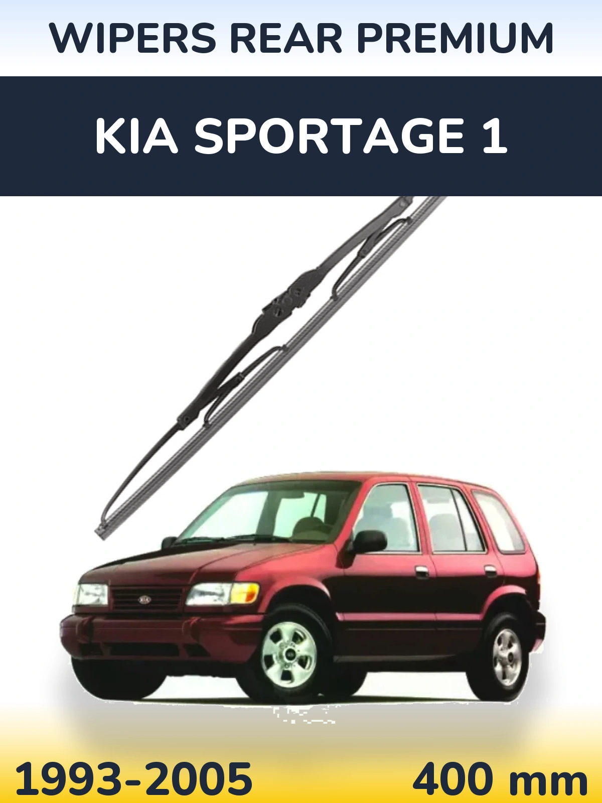 Задний дворник WIPERS REAR PREMIUM 400 мм для KIA Sportage 1 1993-2005