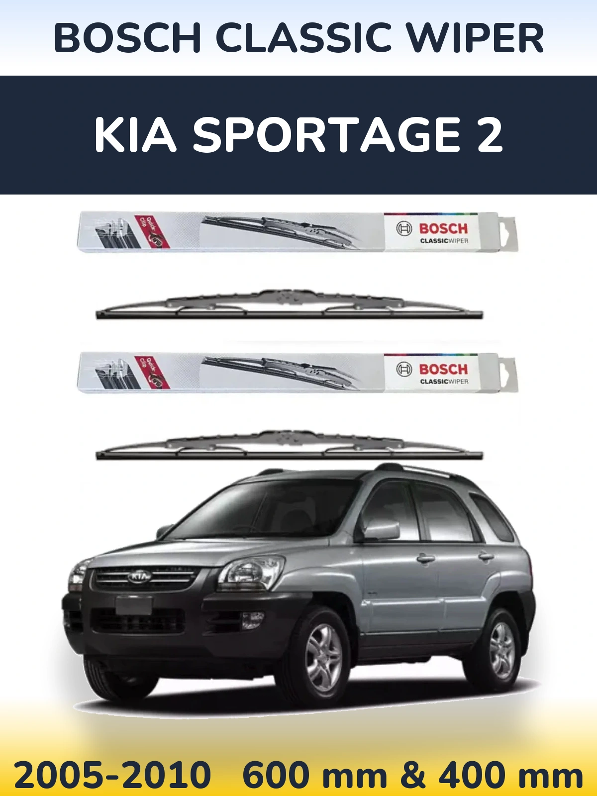 Комплект передних дворников BOSCH Classic Wiper 600 & 400 мм для KIA Sportage 2 2005-2010