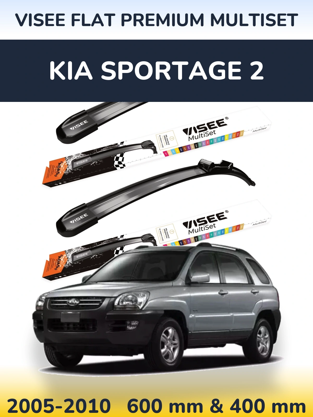 Комплект передних дворников VISEE FLAT PREMIUM MultiSet 600 & 400 мм для KIA Sportage 2 2005-2010