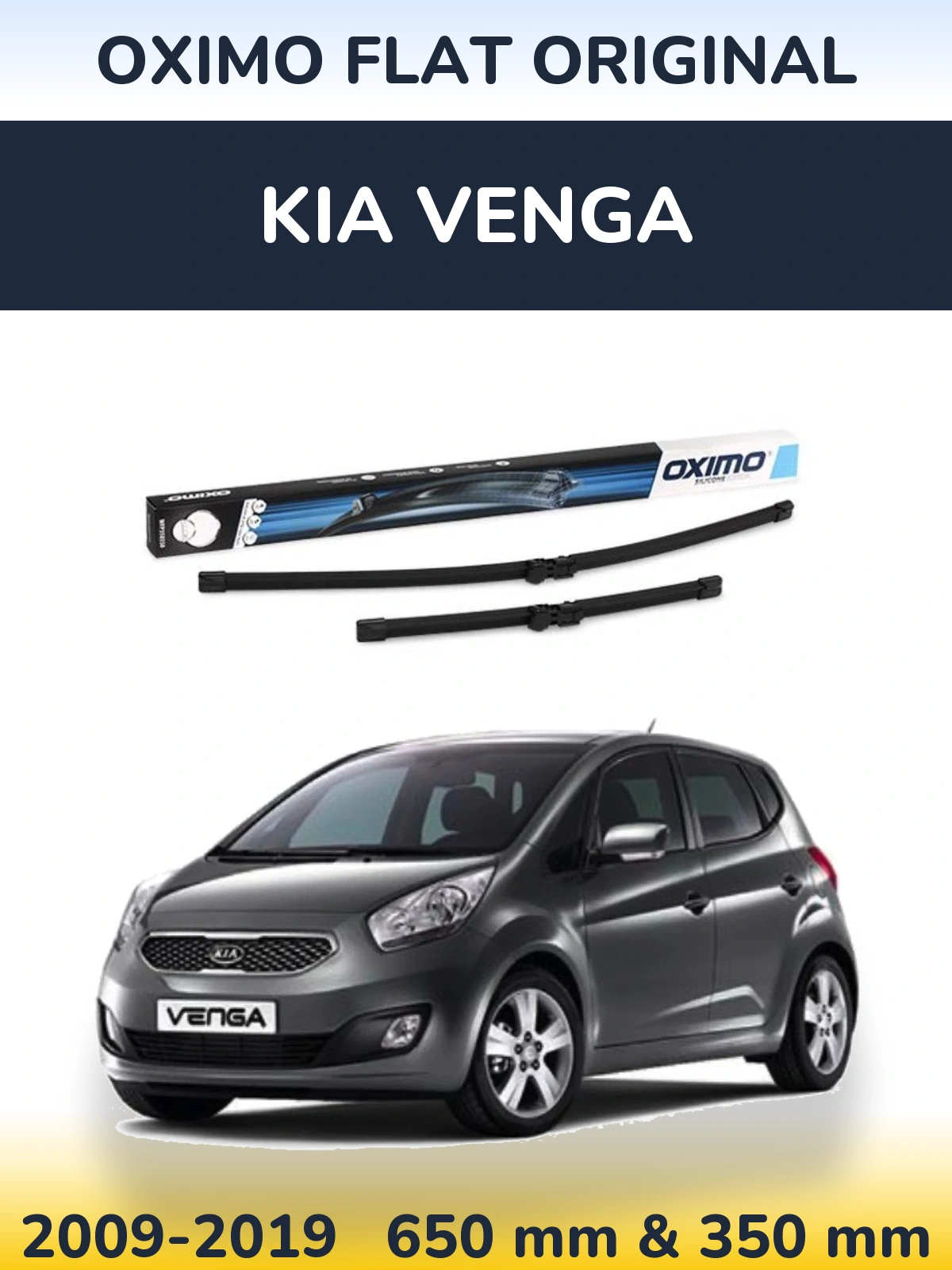 Комплект передніх щіток Oximo Flat Original 650 & 350 мм для KIA Venga 2009-2019