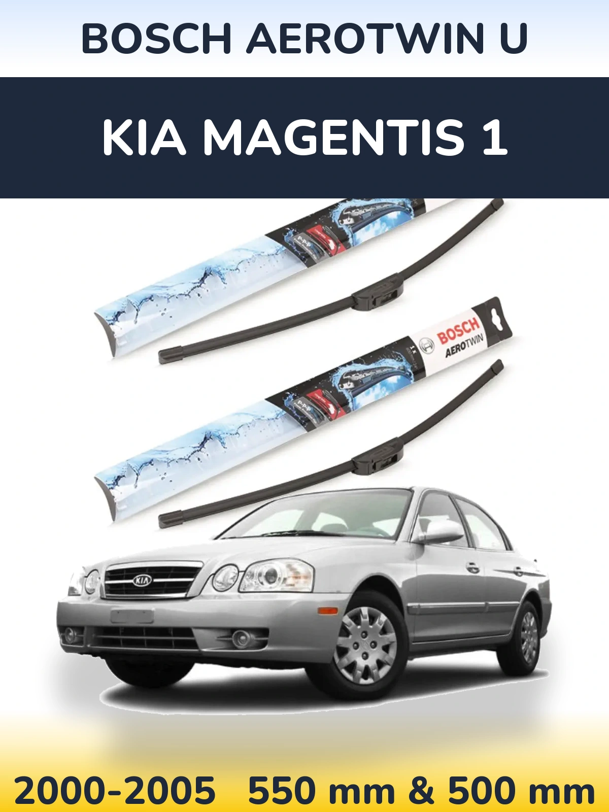 Комплект передних дворников BOSCH AeroTwin U 550 & 500 мм для KIA Magentis 1 2000-2005
