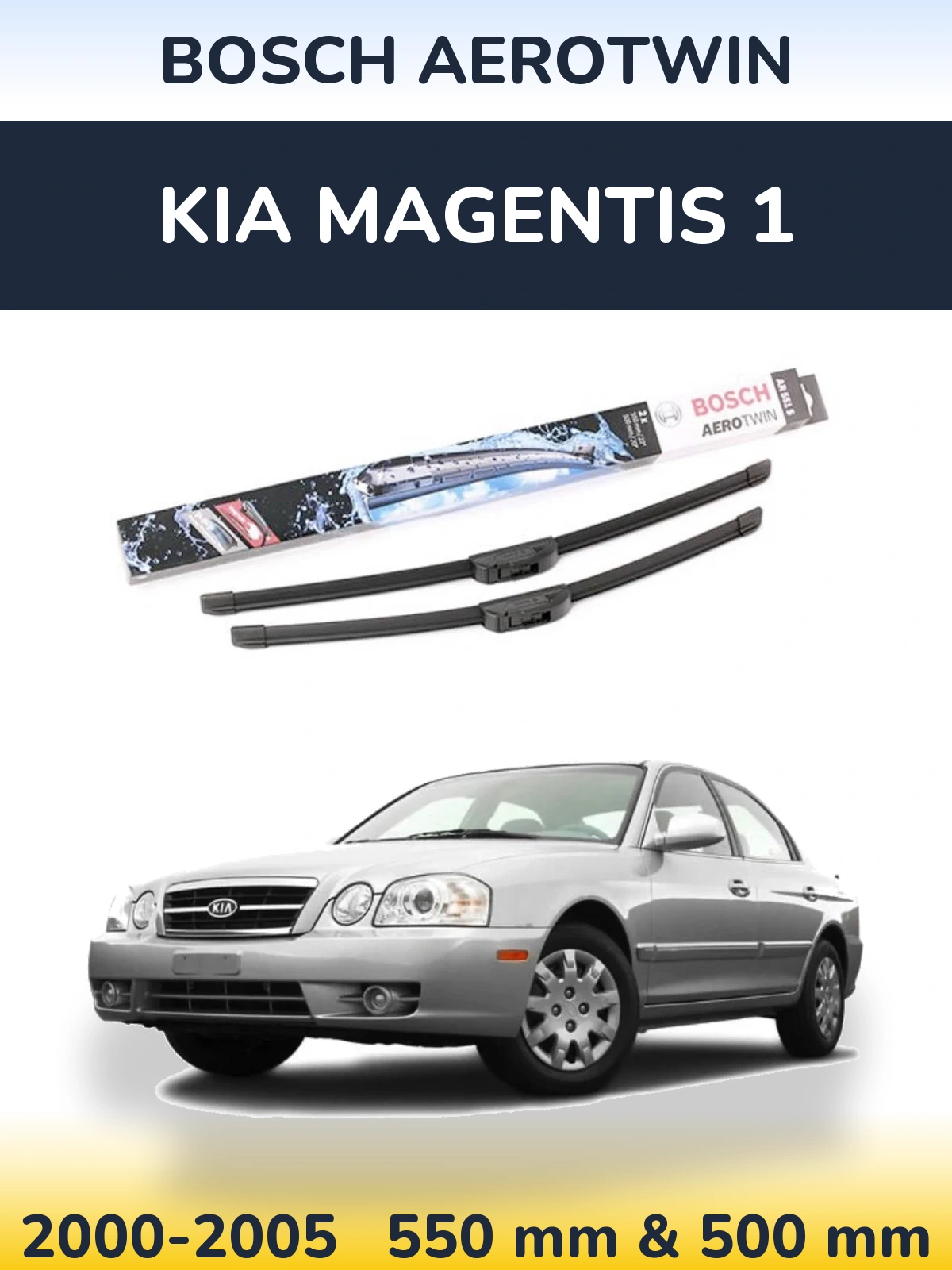 Комплект передних дворников BOSCH AeroTwin 550 & 500 мм для KIA Magentis 1 2000-2005