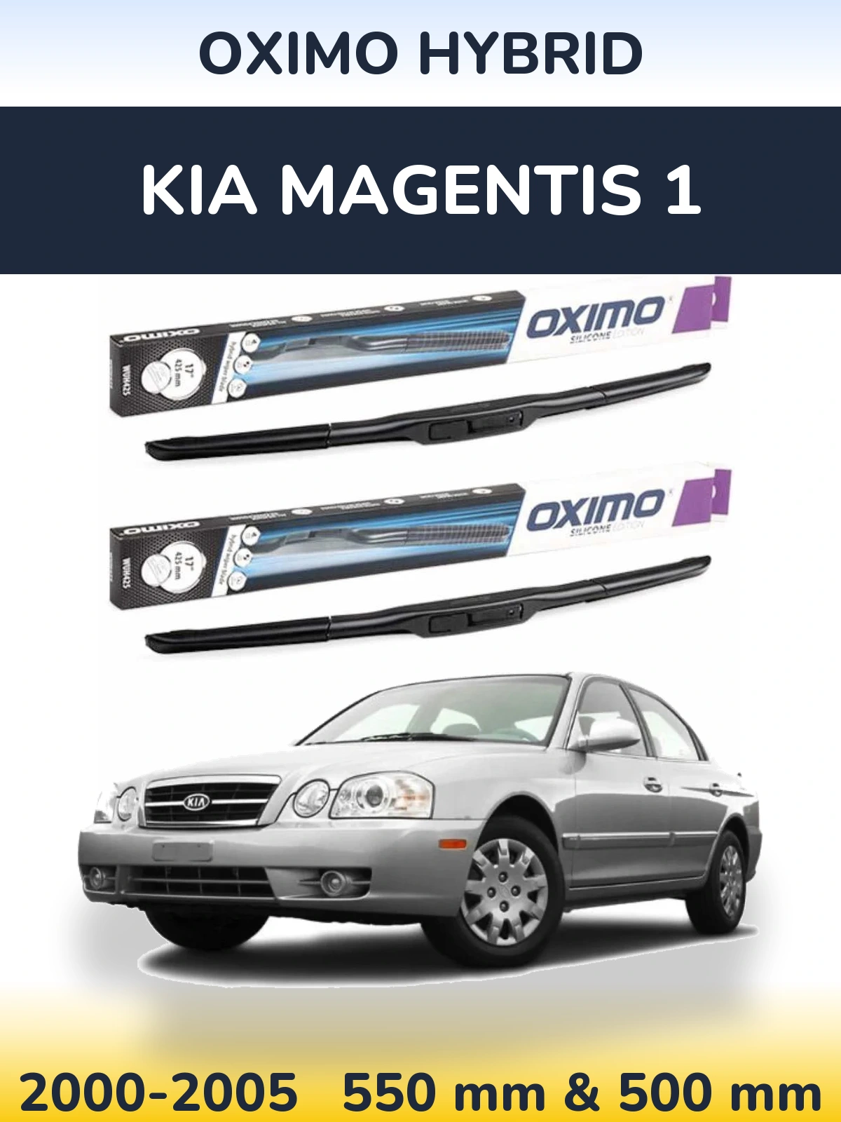 Комплект передних дворников Oximo Hybrid 550 & 500 мм для KIA Magentis 1 2000-2005