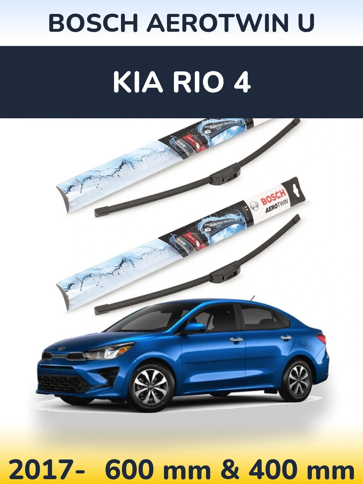 Комплект передніх щіток BOSCH AeroTwin U 600 & 400 мм для KIA Rio 4 2017-2026
