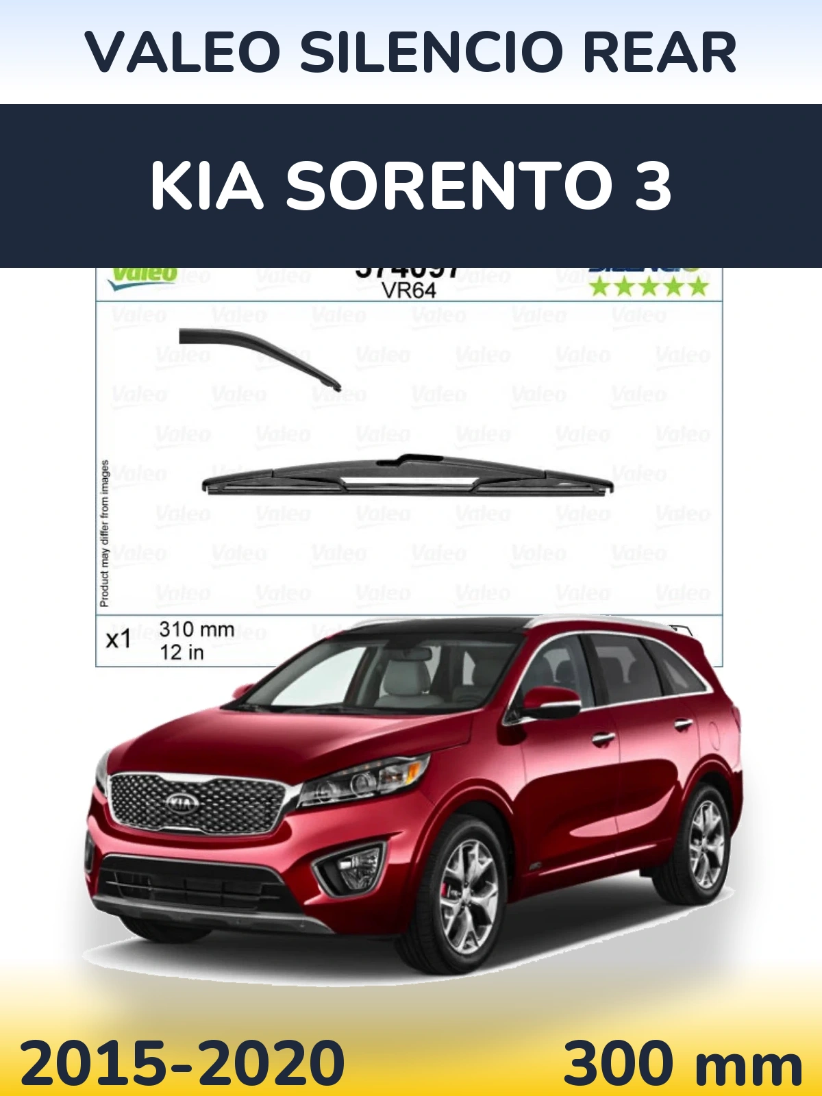 Rear wiper blade Valeo Silencio Rear 310 mm for KIA Sorento 3 2015-2020