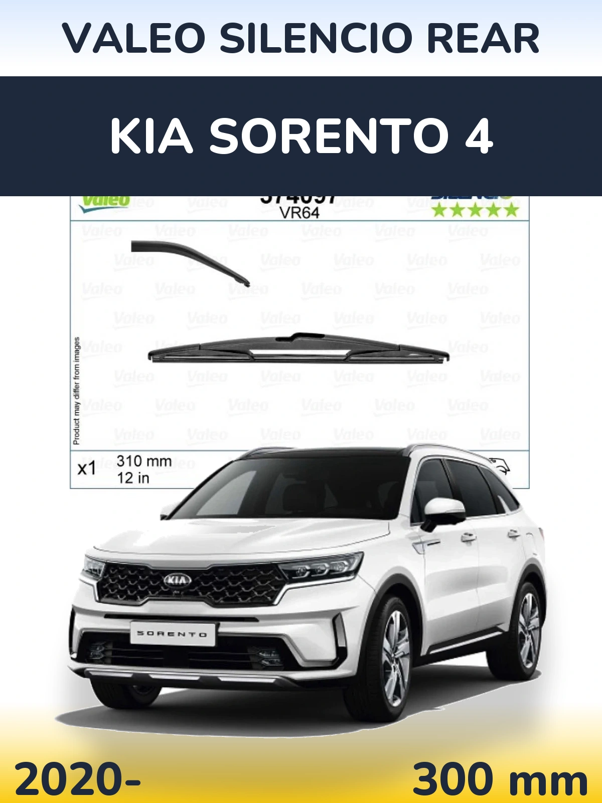 Rear wiper blade Valeo Silencio Rear 310 mm for KIA Sorento 4 2020-2026
