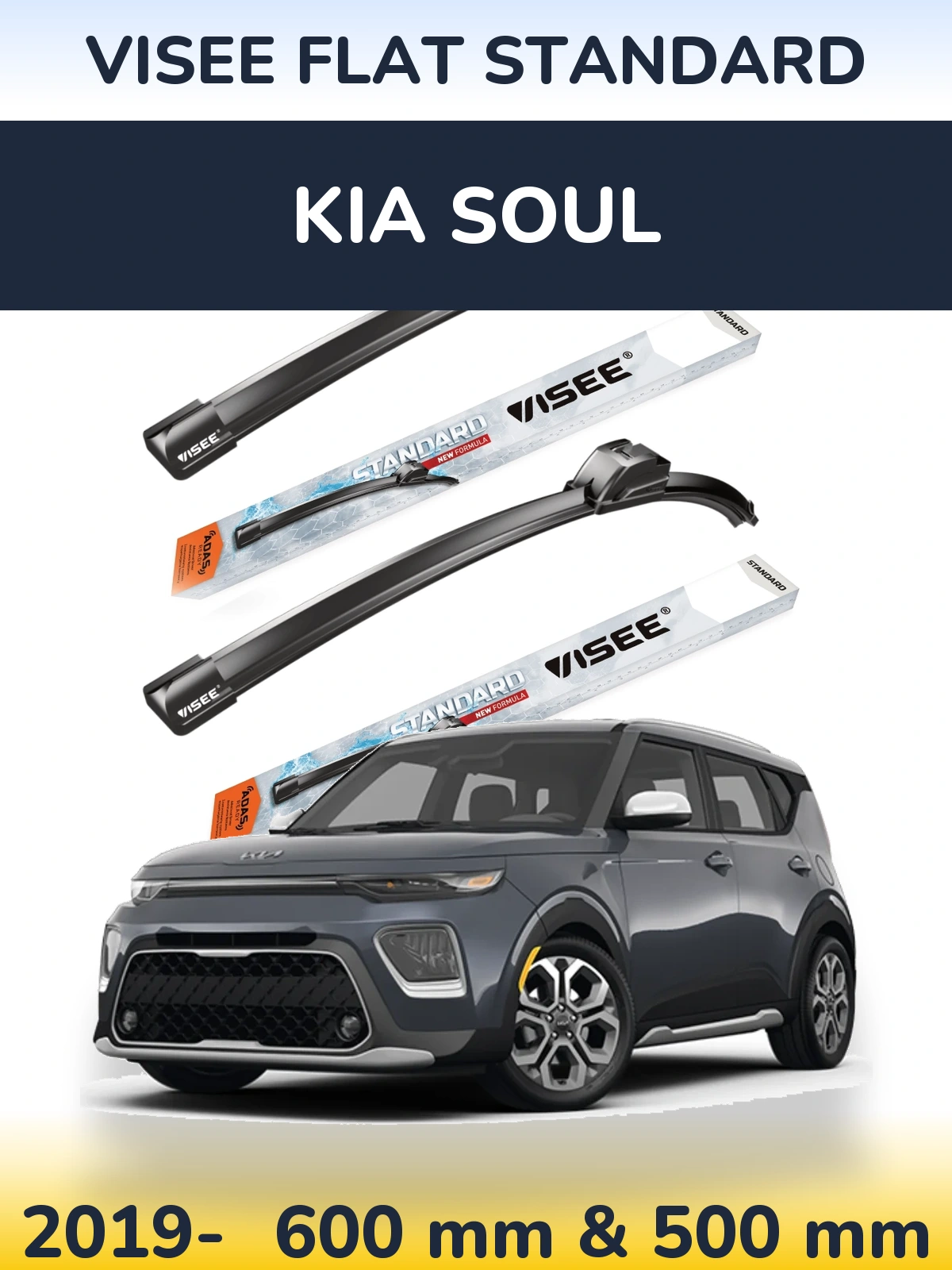 Комплект передніх щіток VISEE FLAT STANDARD 600 & 500 мм для KIA Soul 2019-2026