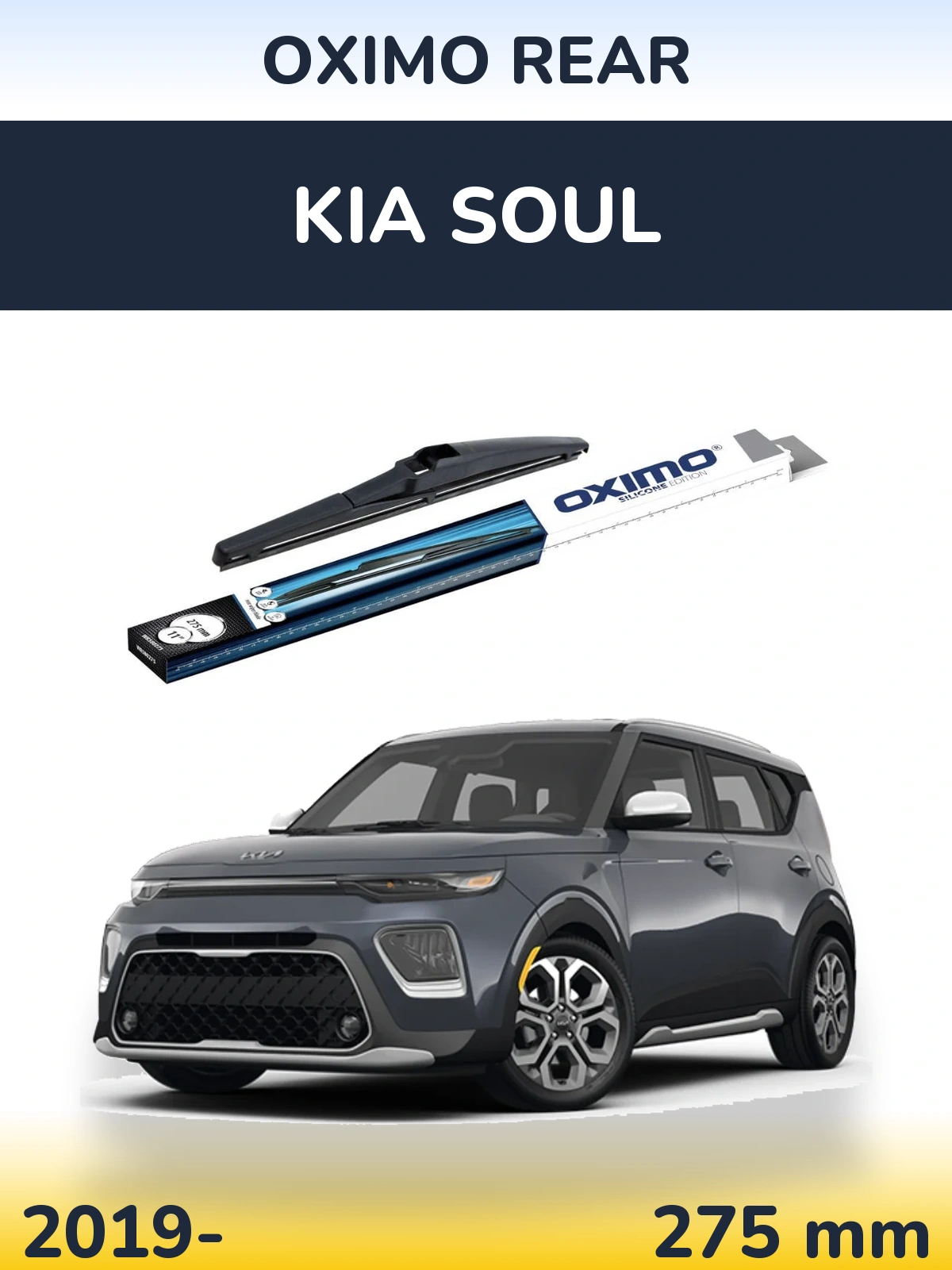Задний дворник Oximo Rear 280 мм для KIA Soul 2019-2026