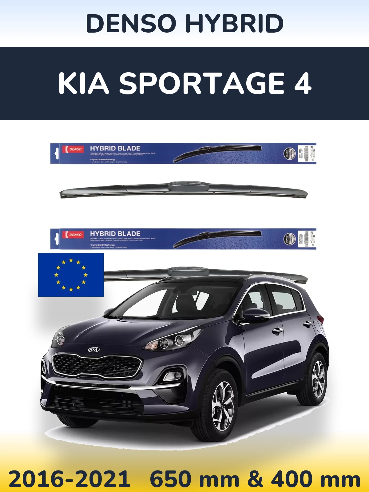 Комплект передних дворников Denso Hybrid 650 & 400 мм для KIA Sportage 4 2016-2021