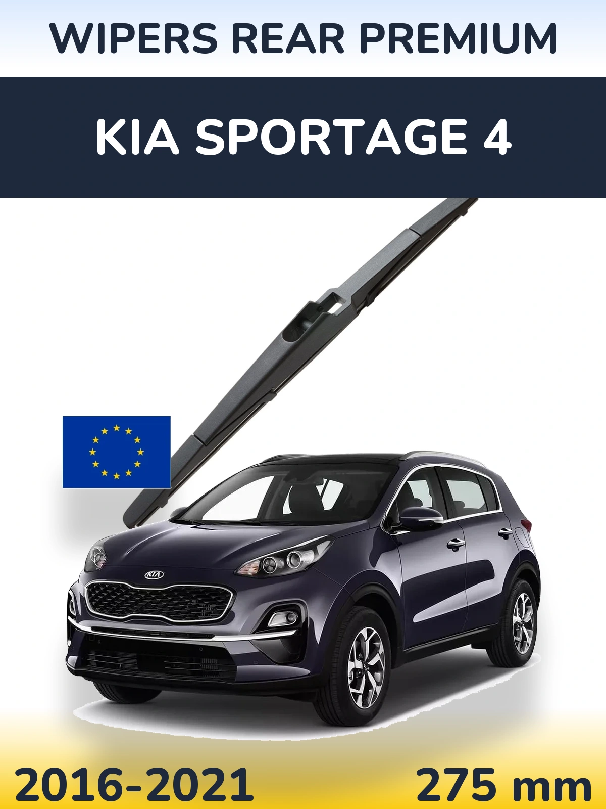 Rear wiper blade WIPERS REAR PREMIUM 275 mm for KIA Sportage 4 2016-2021