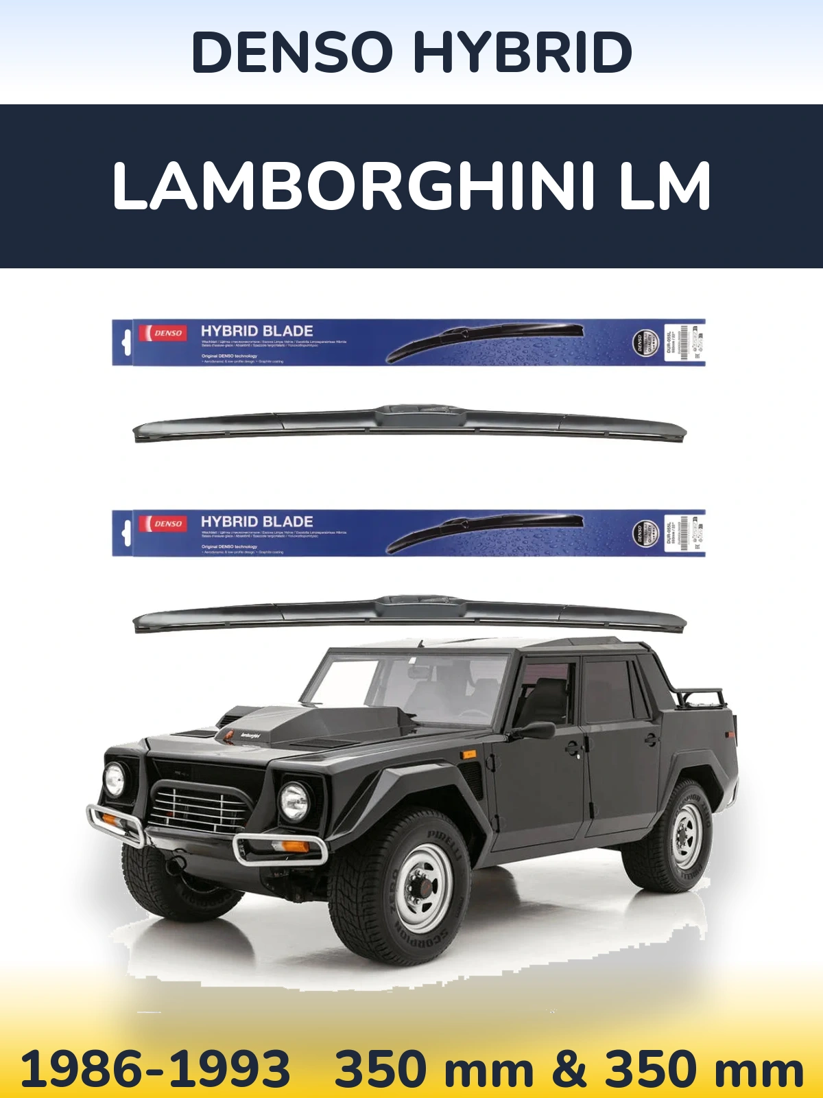 Комплект передніх щіток Denso Hybrid 350 & 350 мм для Lamborghini LM 1986-1993