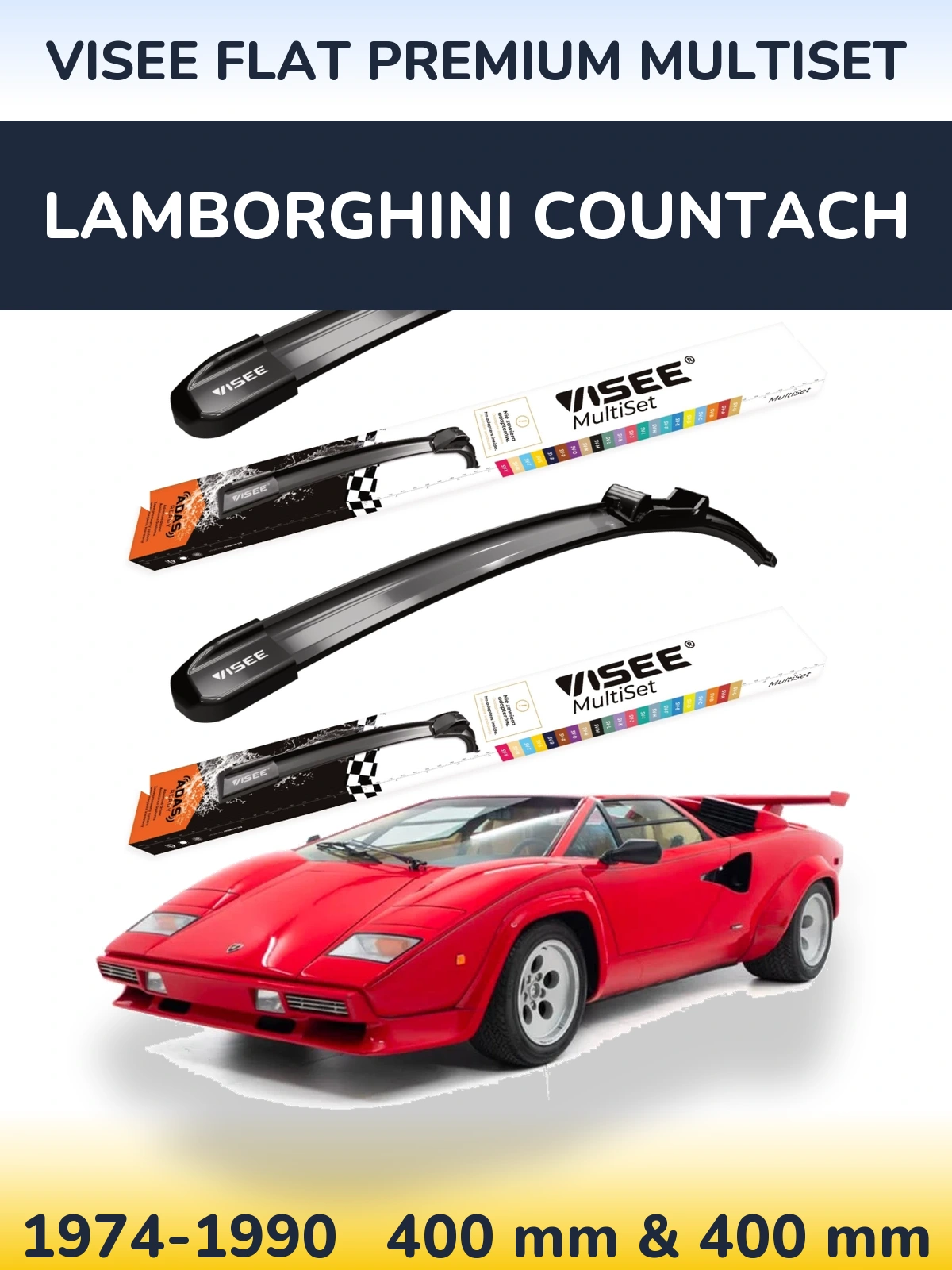 Комплект передніх щіток VISEE FLAT PREMIUM MultiSet 400 & 400 мм для Lamborghini Countach 1974-1990