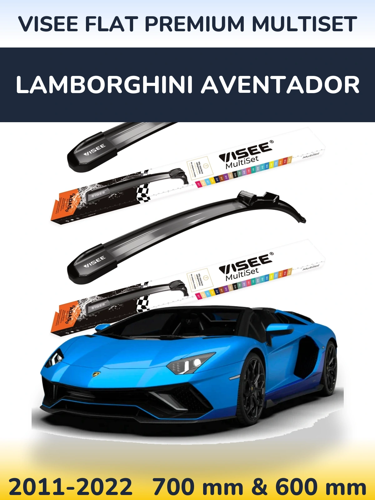 Комплект передніх щіток VISEE FLAT PREMIUM MultiSet 700 & 600 мм для Lamborghini Aventador 2011-2022