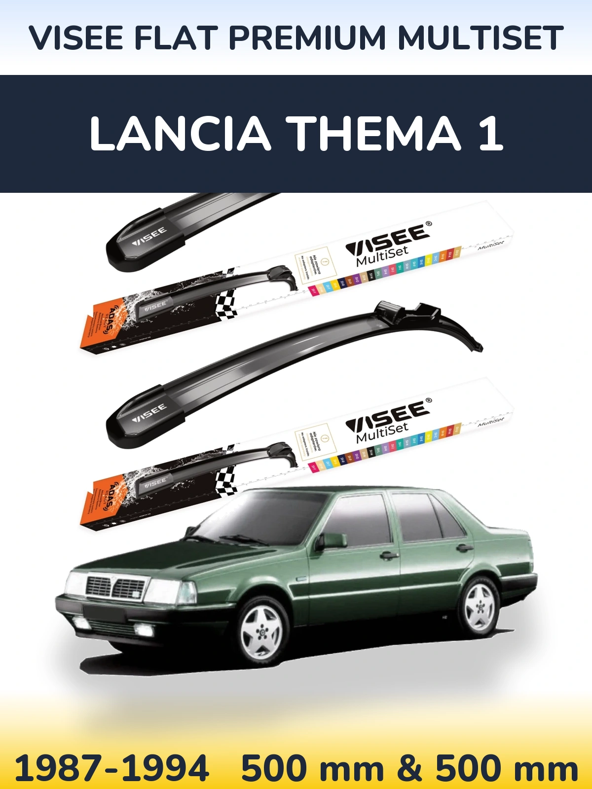 Комплект передних дворников VISEE FLAT PREMIUM MultiSet 500 & 500 мм для Lancia Thema 1 1987-1994