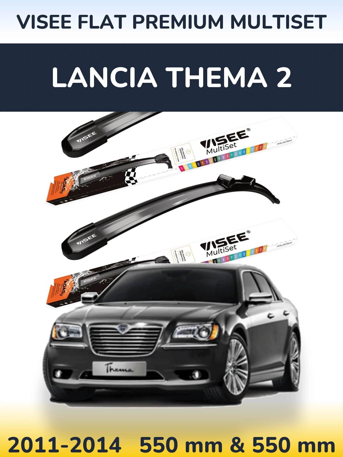 Комплект передних дворников VISEE FLAT PREMIUM MultiSet 550 & 550 мм для Lancia Thema 2 2011-2014
