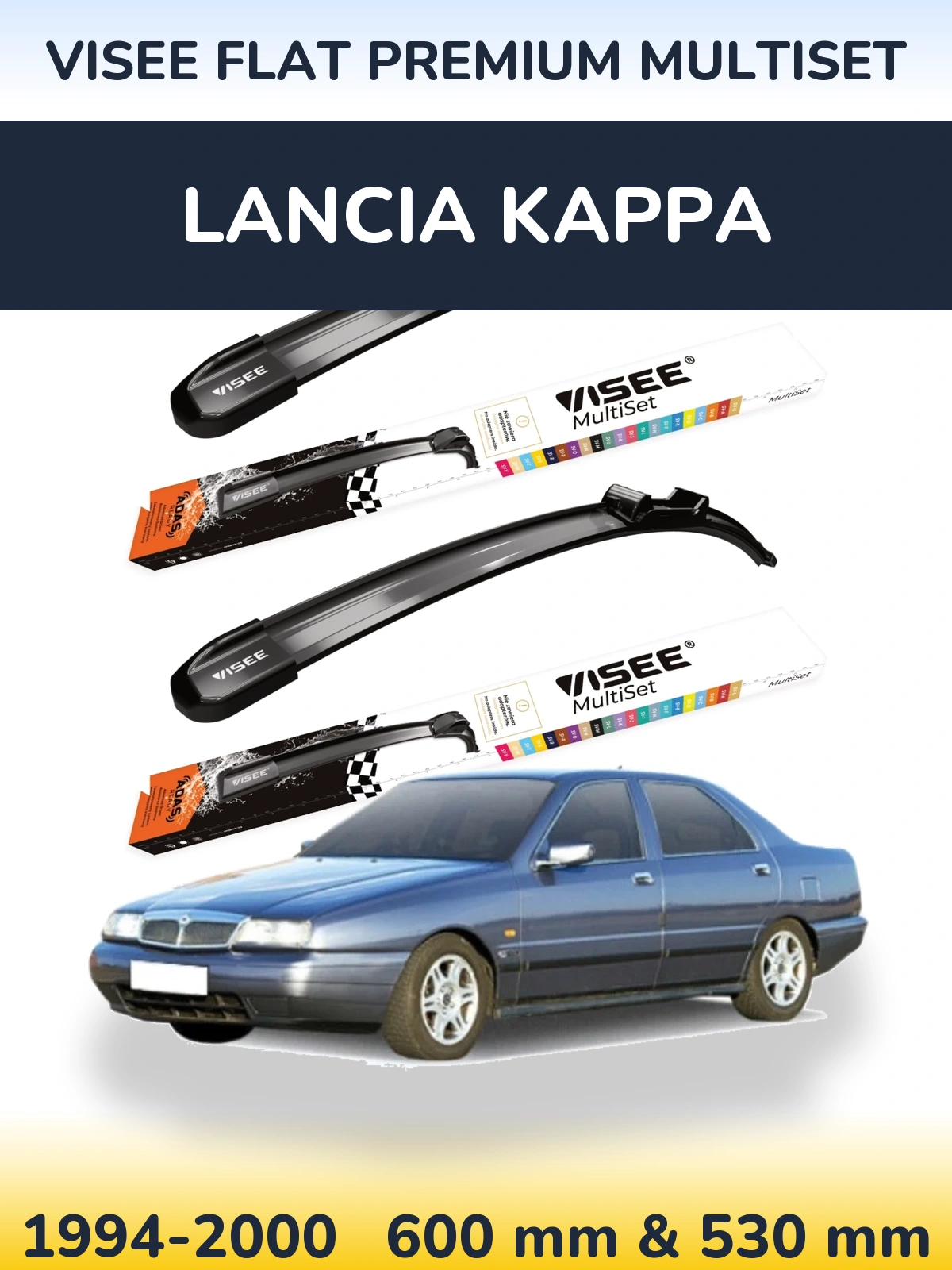Комплект передних дворников VISEE FLAT PREMIUM MultiSet 600 & 530 мм для Lancia Kappa 1994-2000