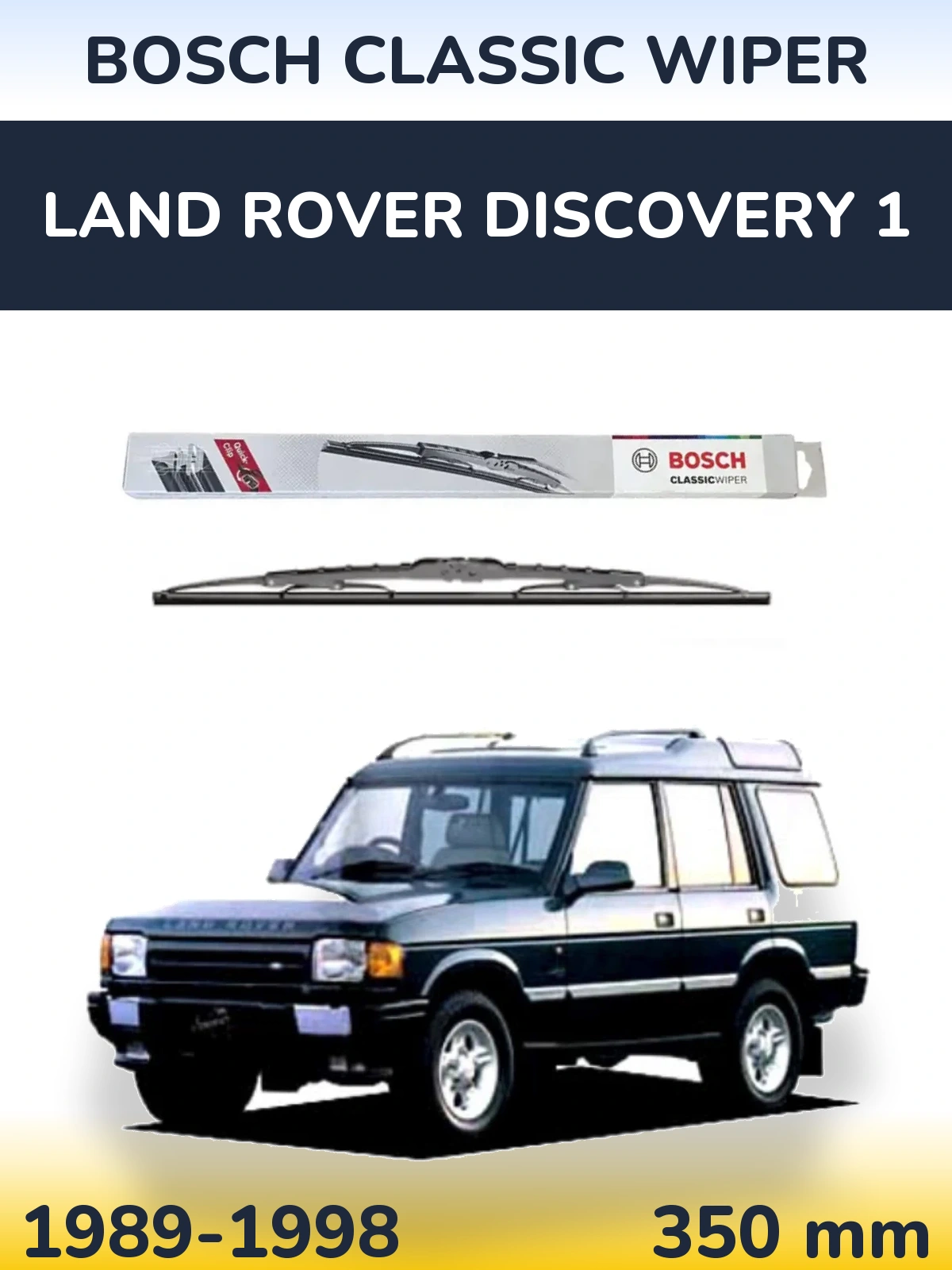 Задня щітка BOSCH Classic Wiper 340 мм для Land Rover Discovery 1 1989-1998