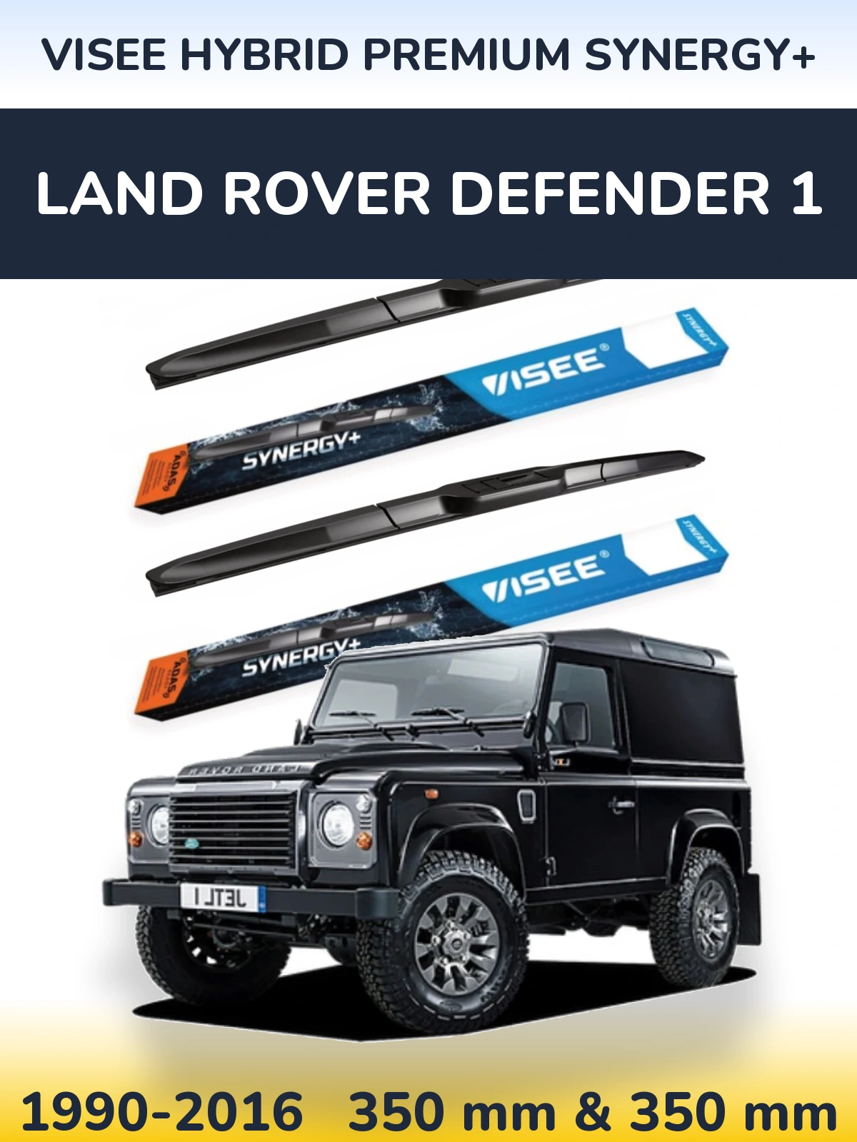 Комплект передніх щіток VISEE HYBRID PREMIUM SYNERGY+ 350 & 350 мм для Land Rover Defender 1 1990-2016