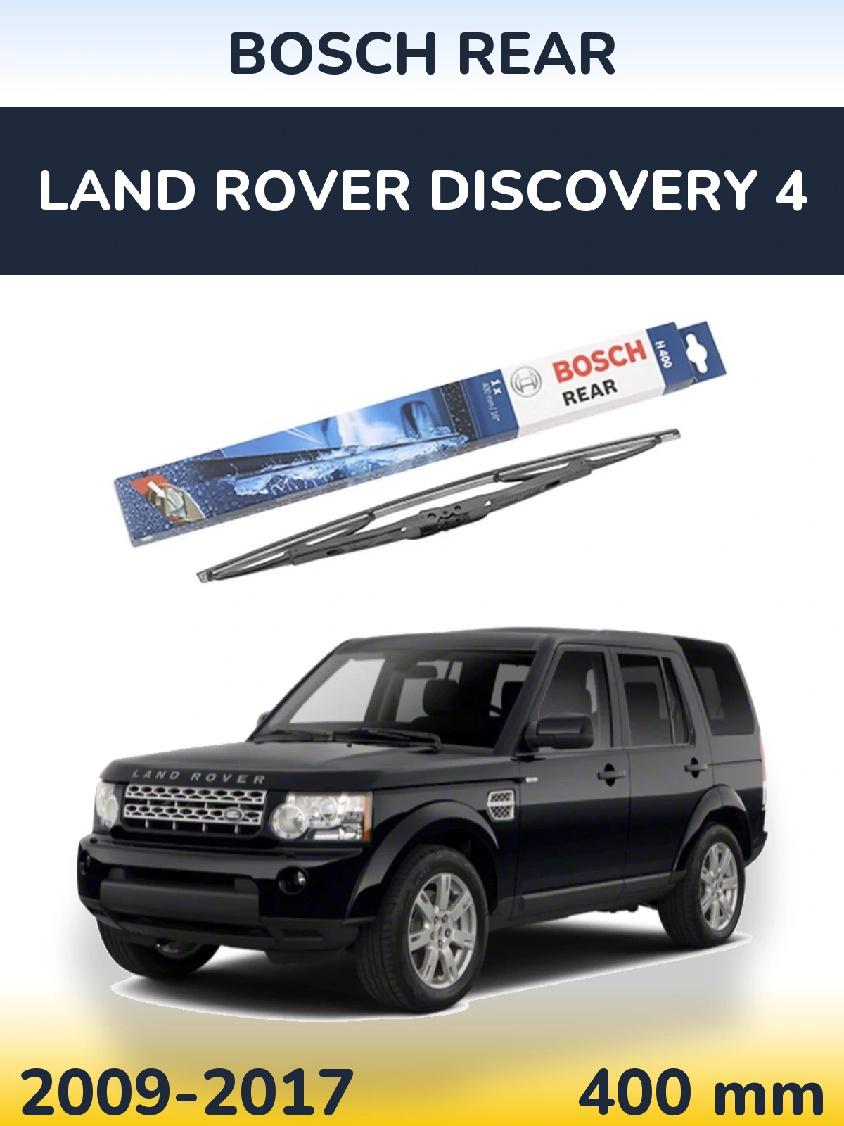 Задний дворник BOSCH Rear 400 мм для Land Rover Discovery 4 2009-2017