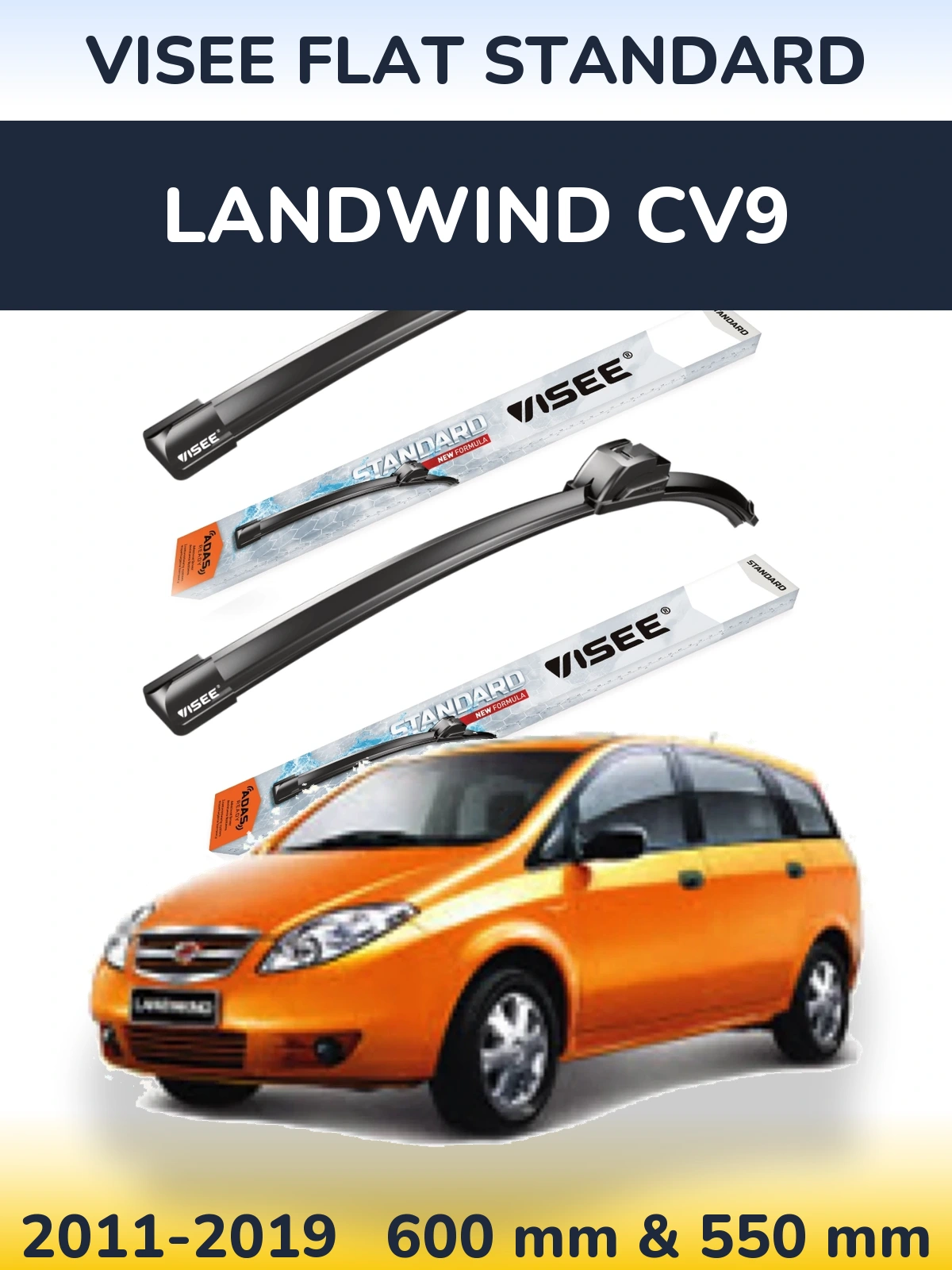 Комплект передних дворников VISEE FLAT STANDARD 600 & 550 мм для Landwind CV9 2011-2019