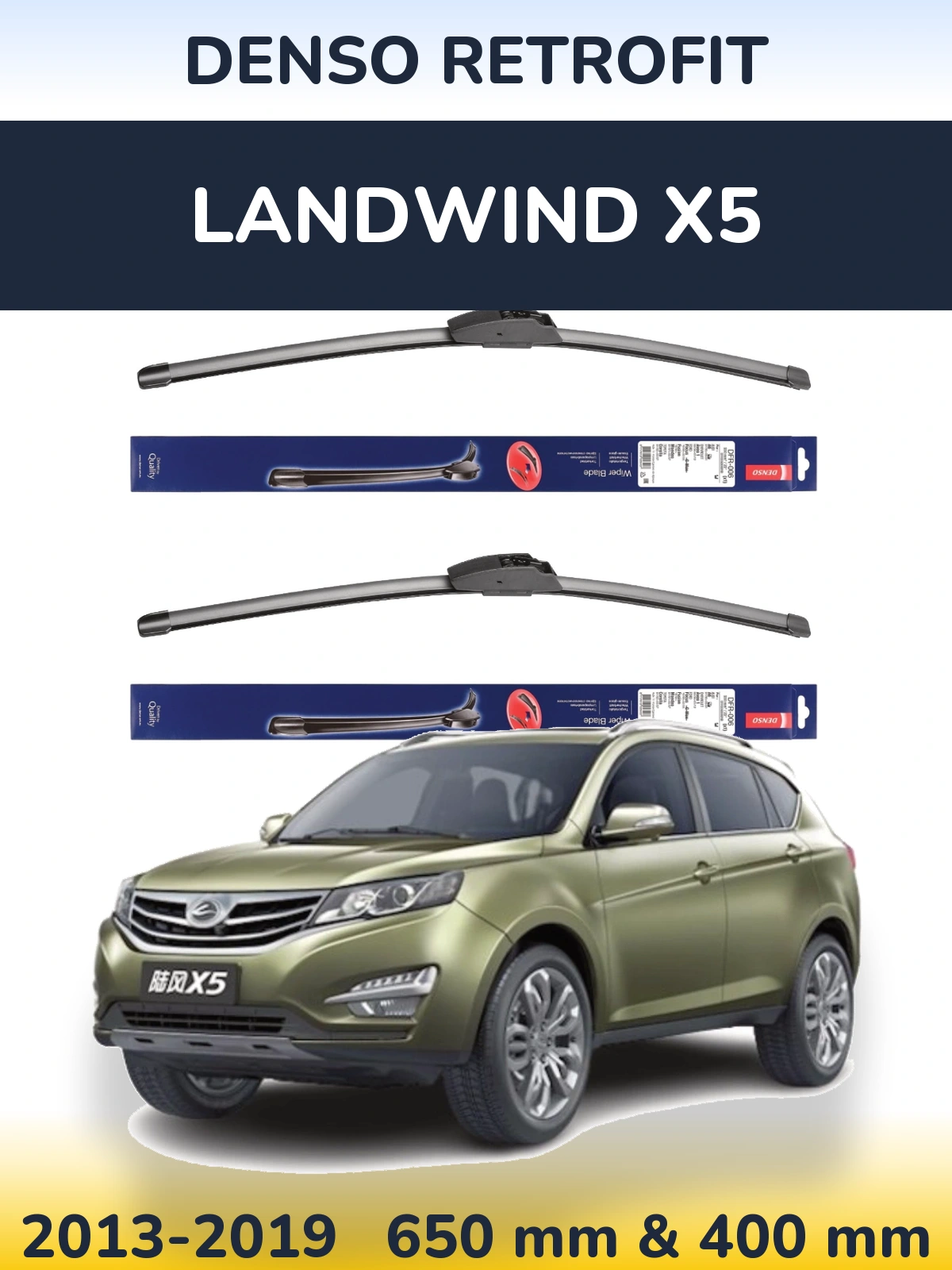 Front wiper blade set Denso Retrofit 650 & 400 mm for Landwind X5 2013-2019