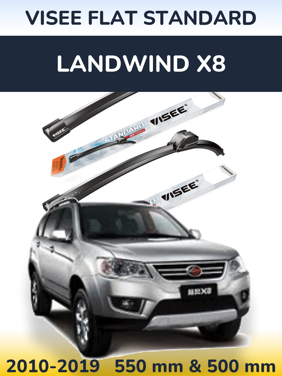 Front wiper blade set VISEE FLAT STANDARD 550 & 500 mm for Landwind X8 2010-2019