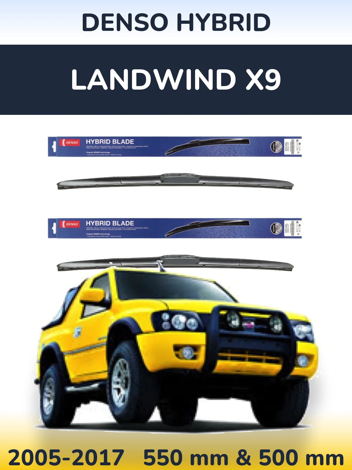 Комплект передних дворников Denso Hybrid 550 & 500 мм для Landwind X9 2005-2017