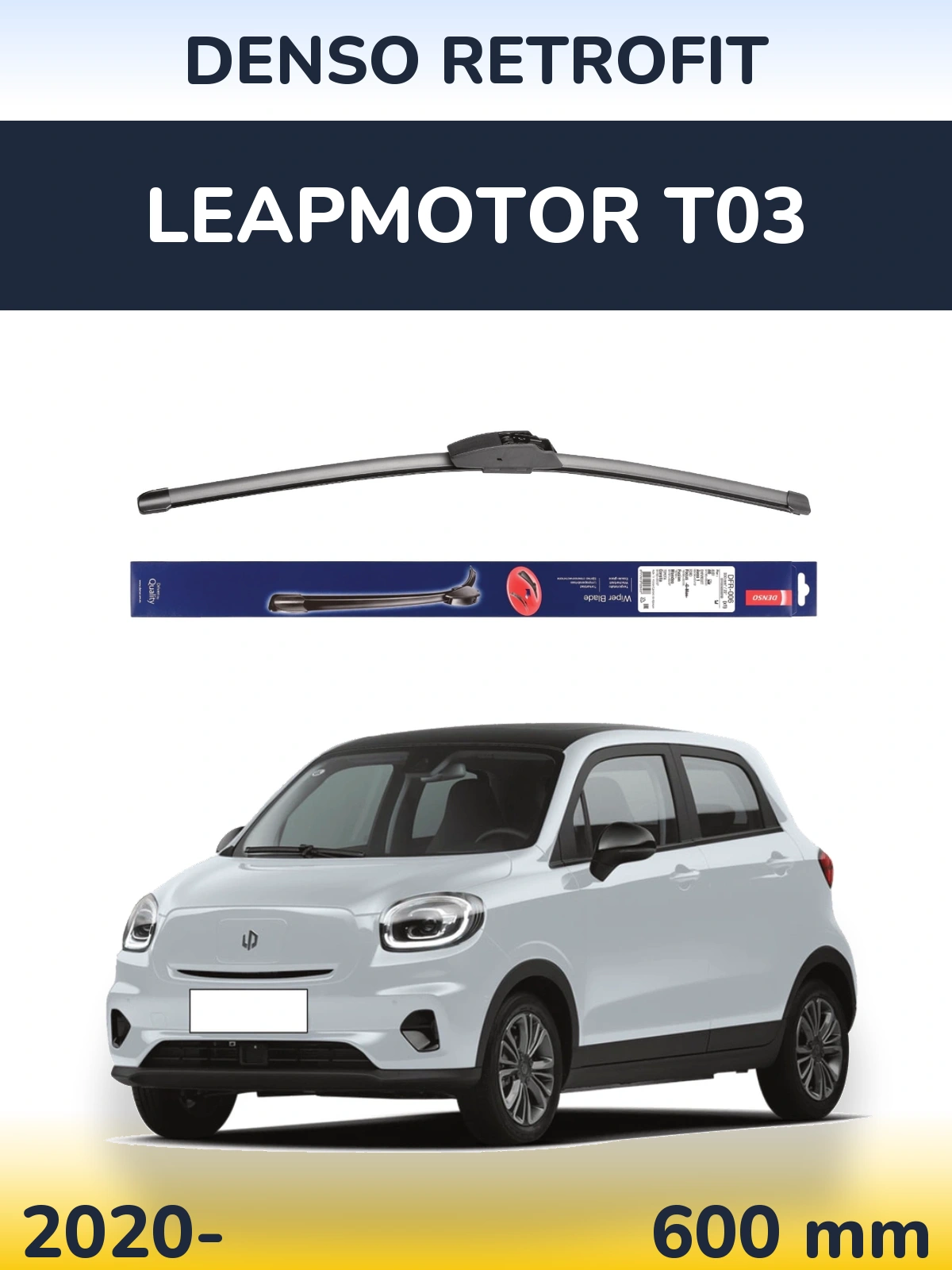 Front wiper blade Denso Retrofit 600 mm for Leapmotor T03 2020-2026
