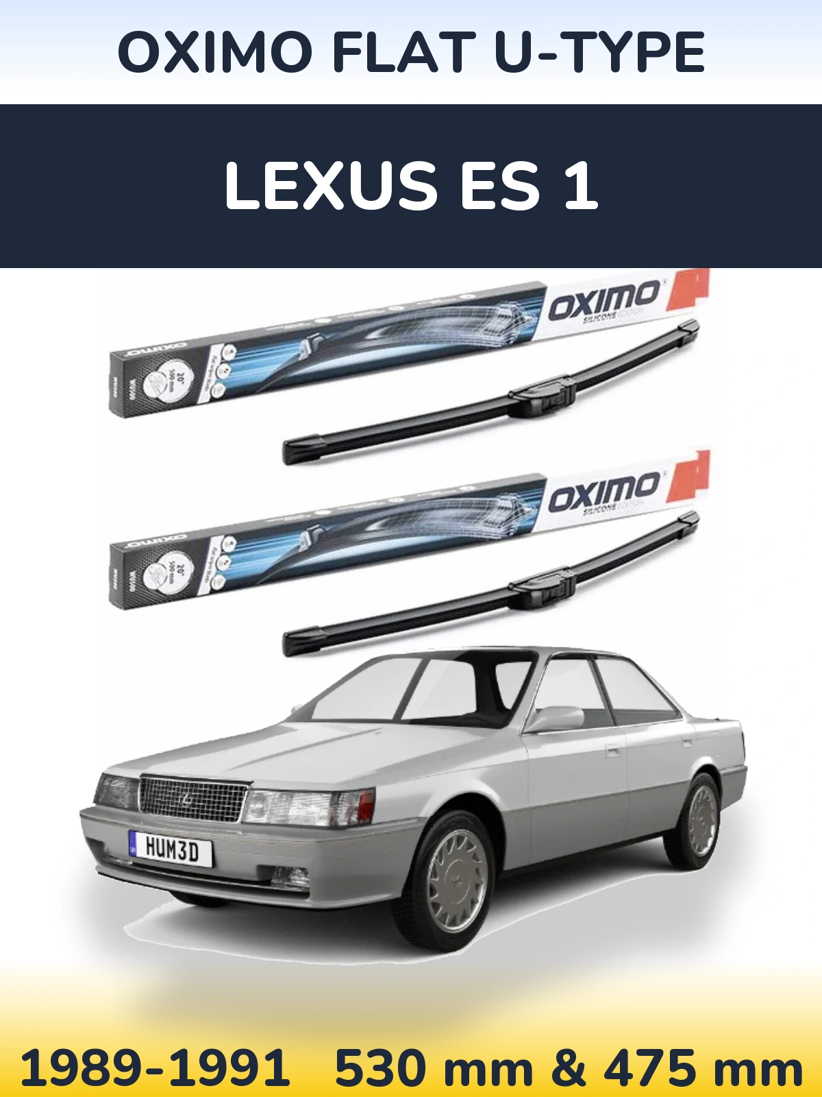 Комплект передних дворников Oximo Flat U-type 530 & 475 мм для Lexus ES 1 1989-1991