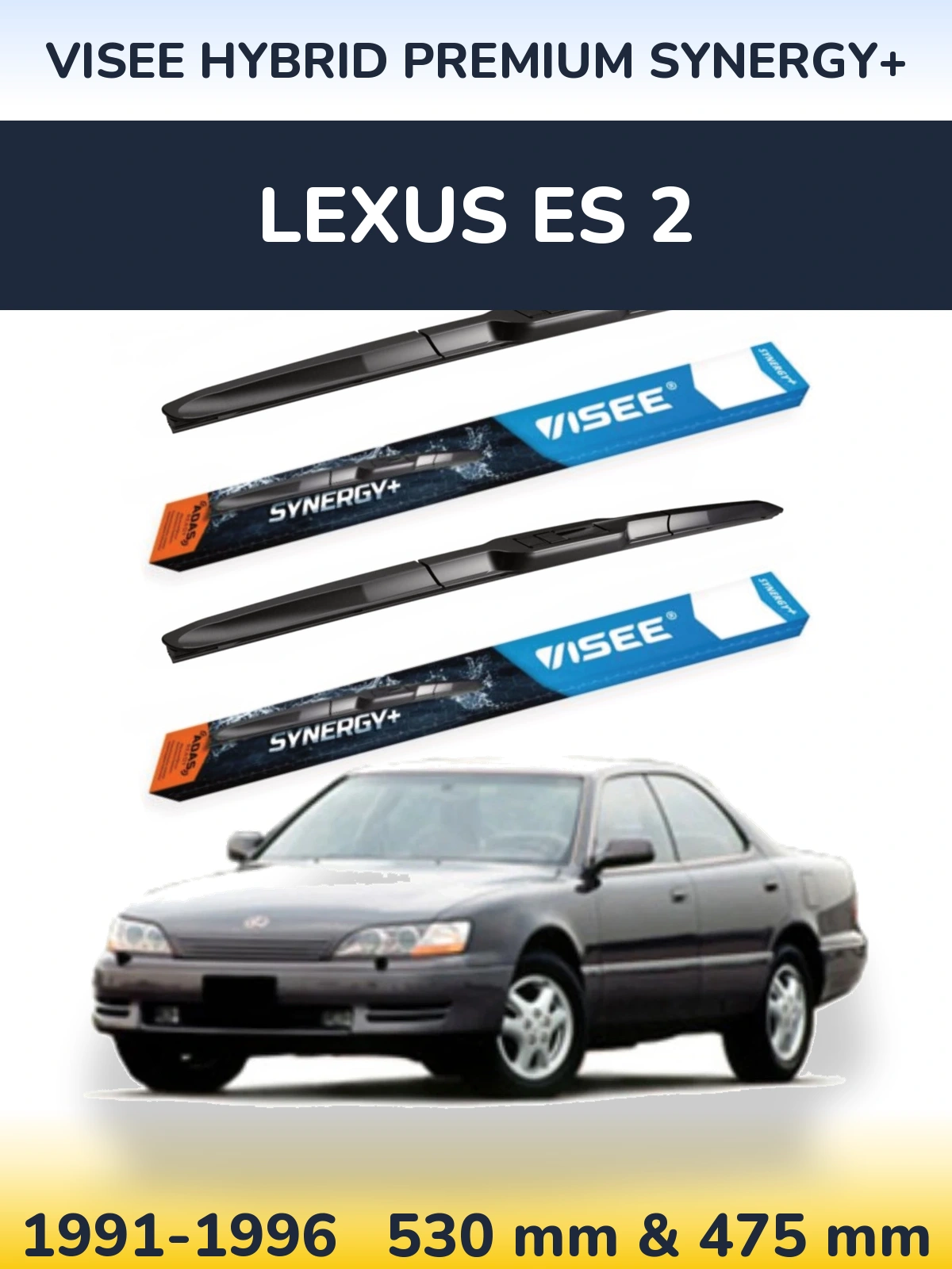 Комплект передних дворников VISEE HYBRID PREMIUM SYNERGY+ 530 & 475 мм для Lexus ES 2 1991-1996