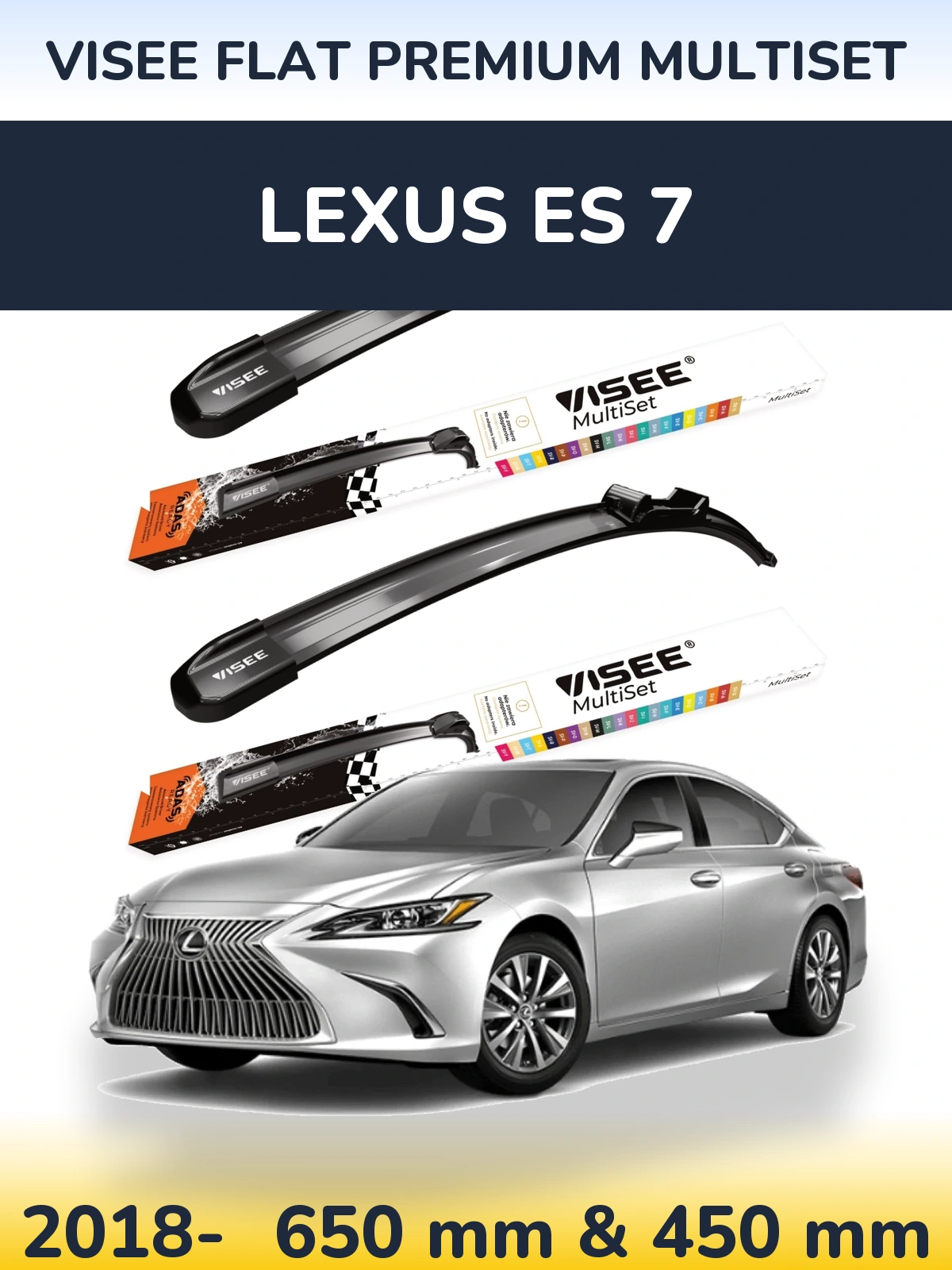 Комплект передніх щіток VISEE FLAT PREMIUM MultiSet 650 & 450 мм для Lexus ES 7 2018-2026
