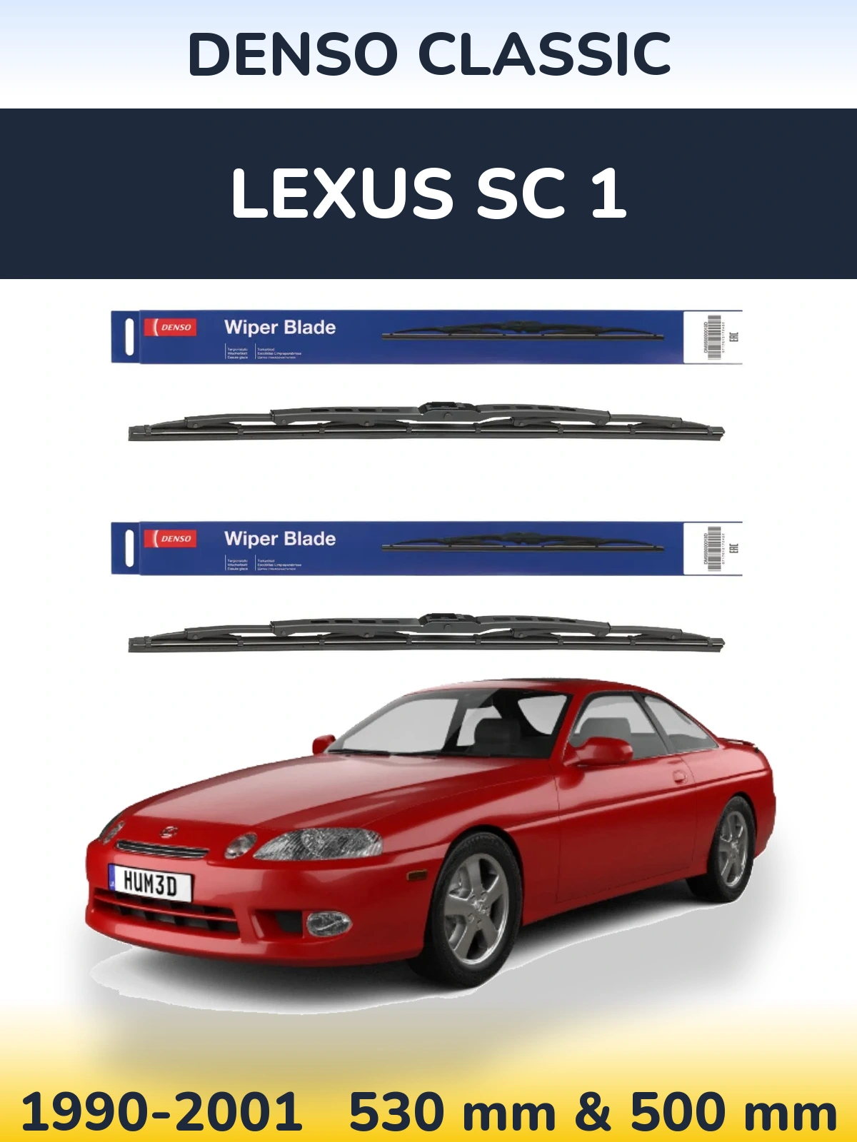 Комплект передних дворников Denso Classic 530 & 500 мм для Lexus SC 1 1990-2001