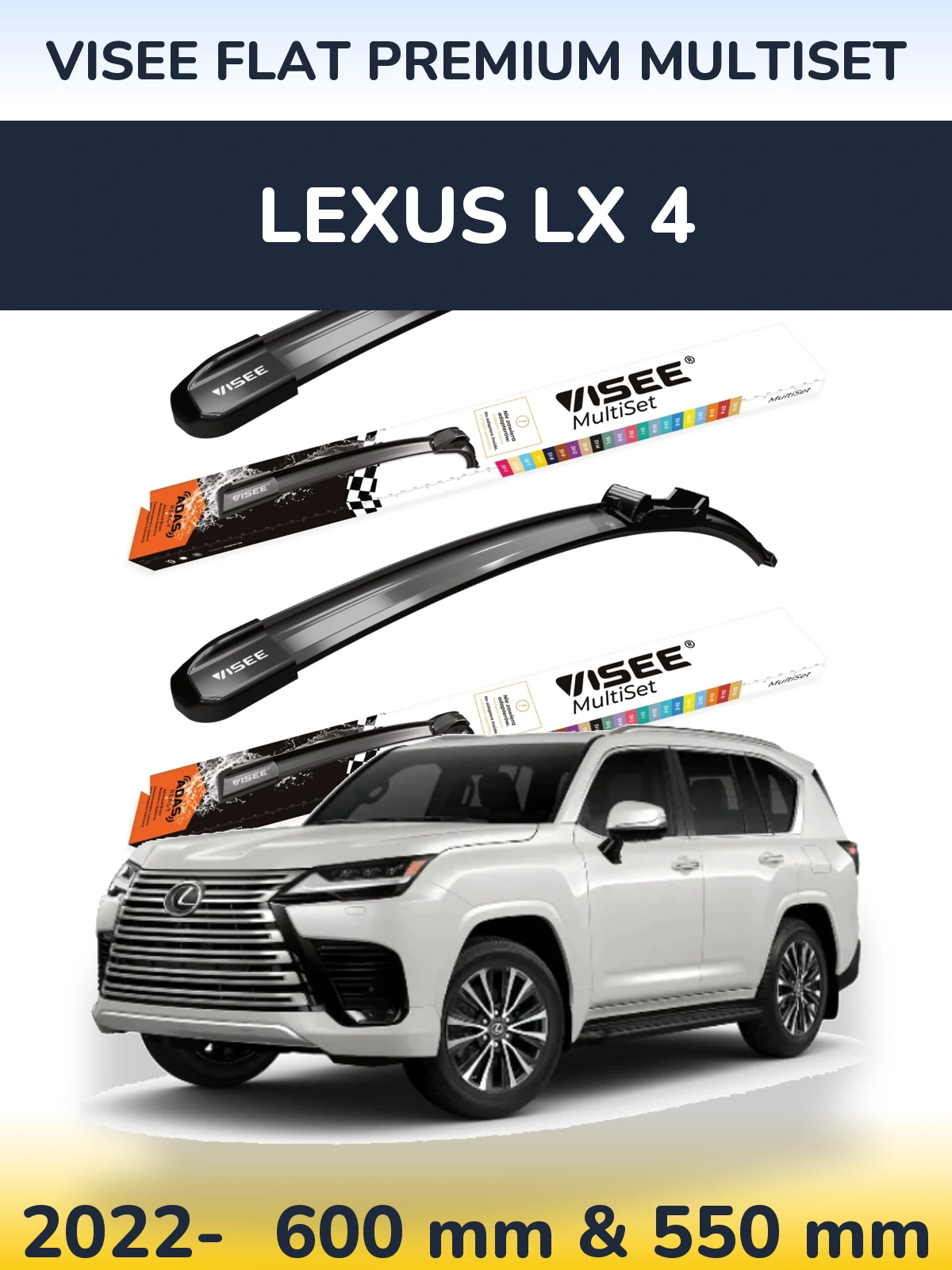 Front wiper blade set VISEE FLAT PREMIUM MultiSet 600 & 550 mm for Lexus LX 4 2022-2026