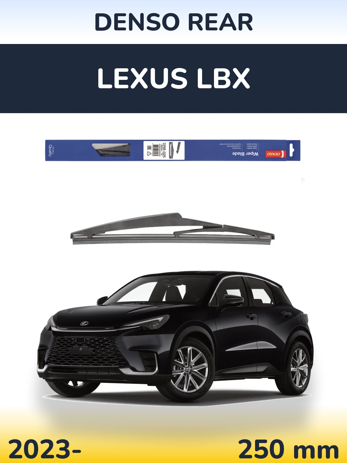 Rear wiper blade Denso Rear 250 mm for Lexus LBX 2023-2026