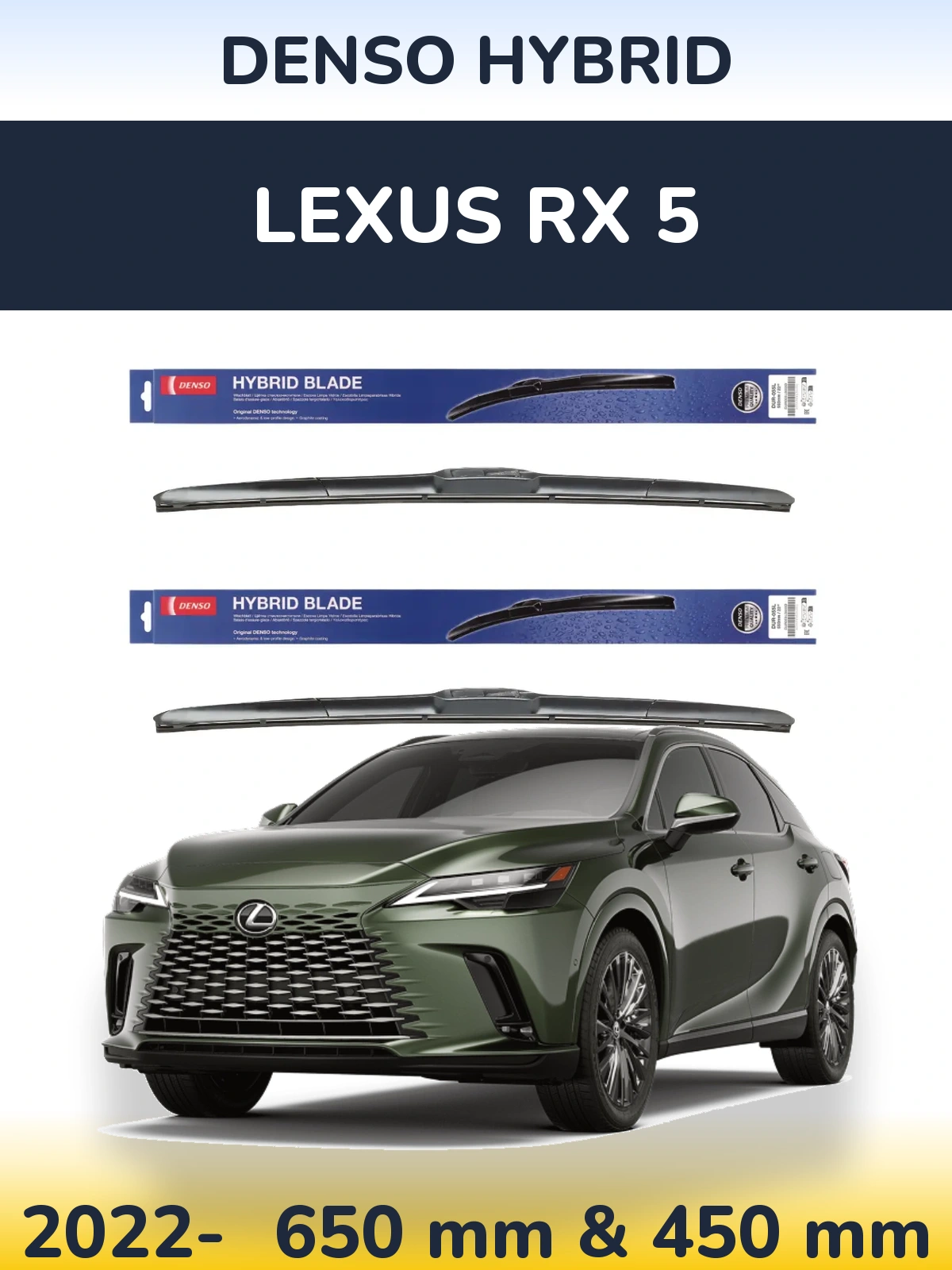 Комплект передних дворников Denso Hybrid 650 & 450 мм для Lexus RX 5 2022-2026