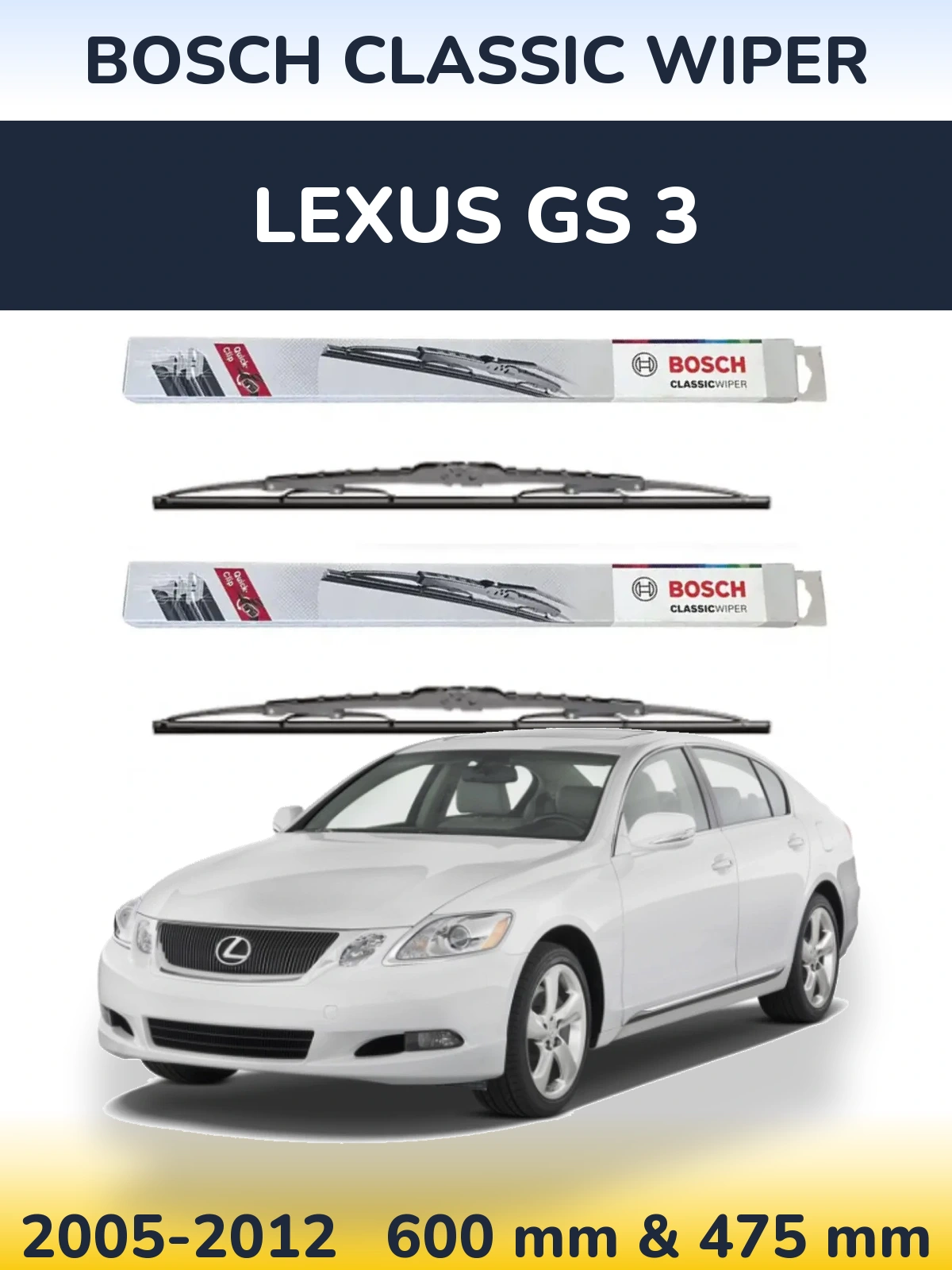 Комплект передних дворников BOSCH Classic Wiper 600 & 475 мм для Lexus GS 3 2005-2012