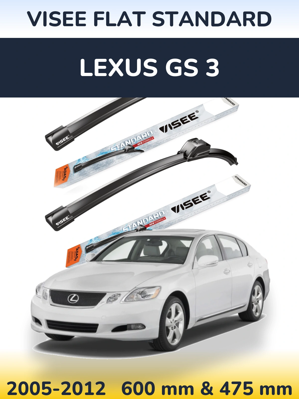 Комплект передніх щіток VISEE FLAT STANDARD 600 & 475 мм для Lexus GS 3 2005-2012
