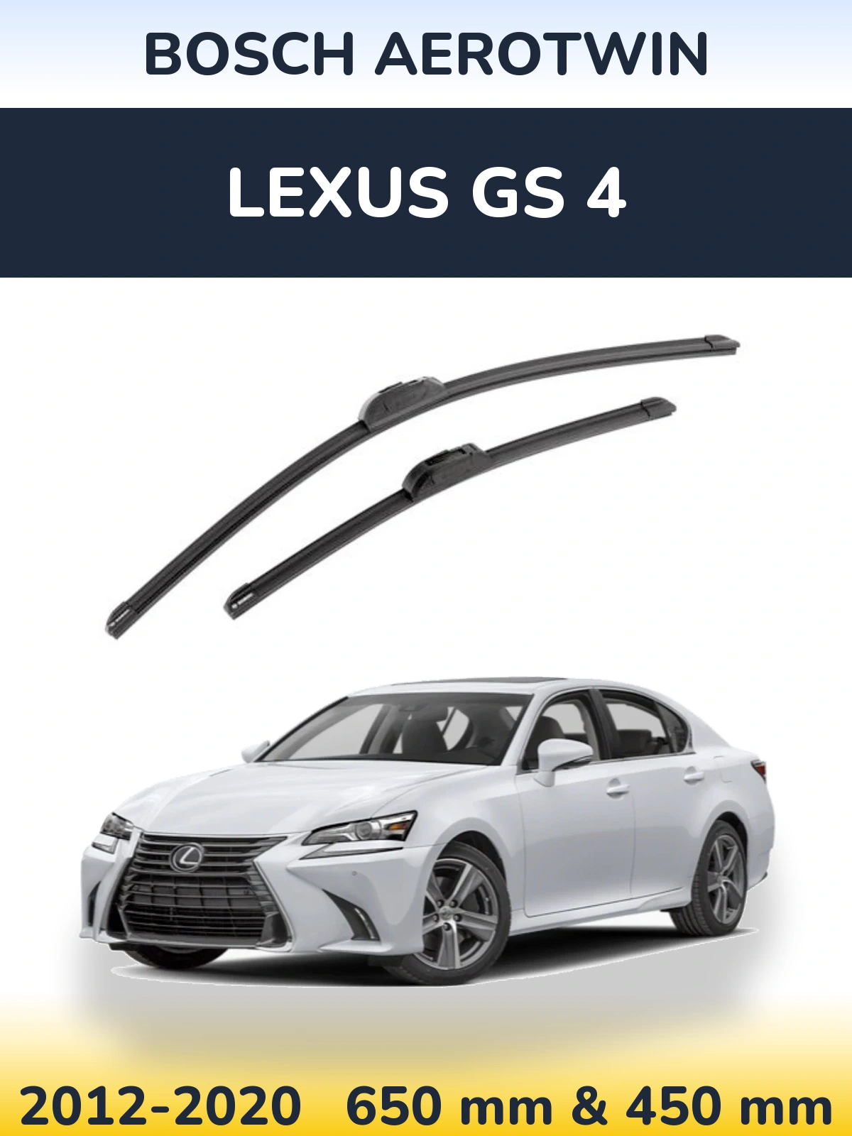 Комплект передних дворников BOSCH AeroTwin 650 & 450 мм для Lexus GS 4 2012-2020