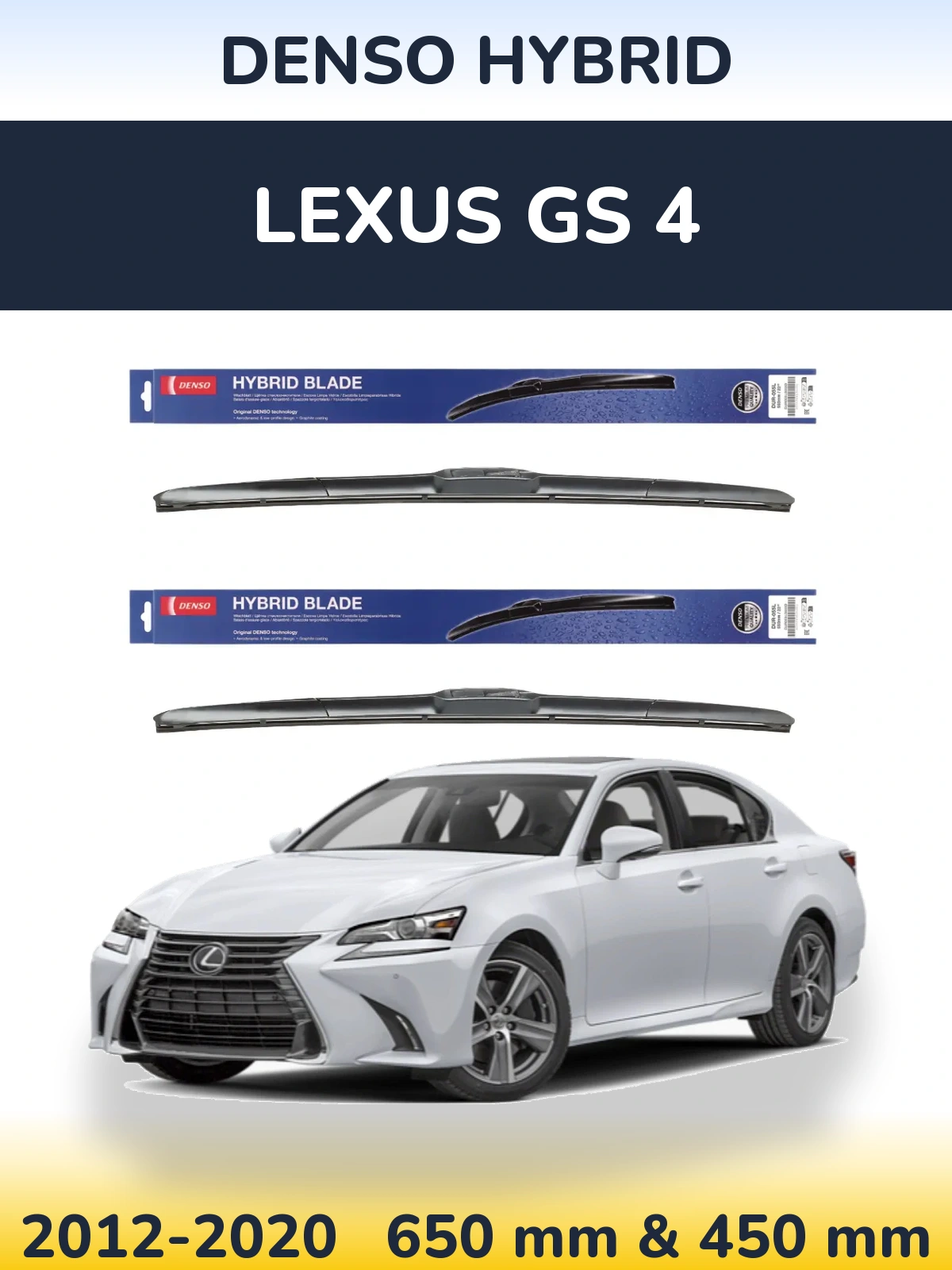 Front wiper blade set Denso Hybrid 650 & 450 mm for Lexus GS 4 2012-2020