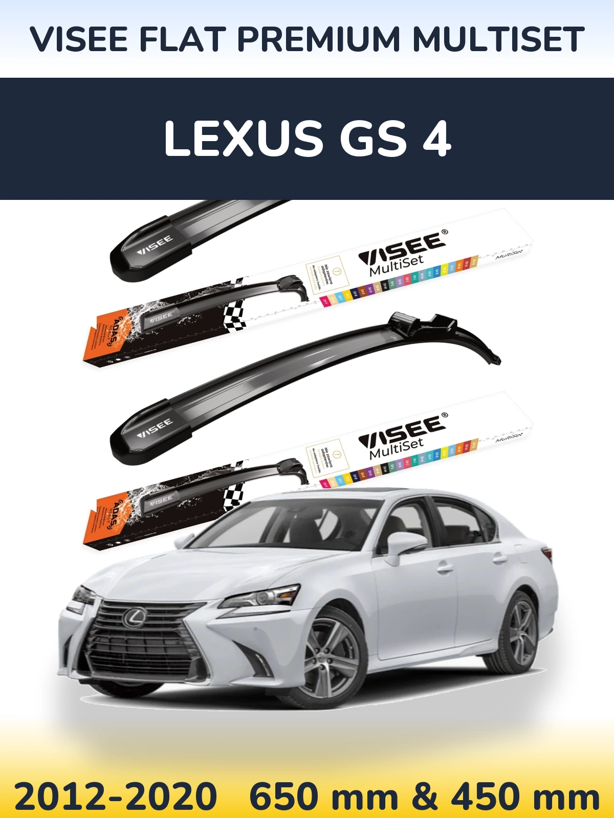 Комплект передних дворников VISEE FLAT PREMIUM MultiSet 650 & 450 мм для Lexus GS 4 2012-2020