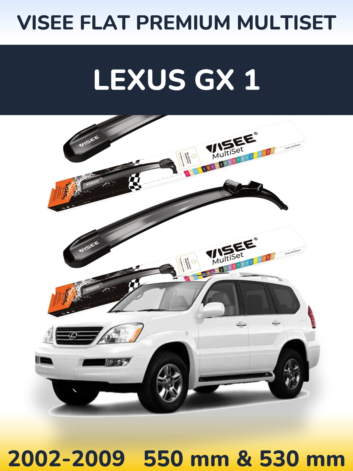 Комплект передних дворников VISEE FLAT PREMIUM MultiSet 550 & 530 мм для Lexus GX 1 2002-2009