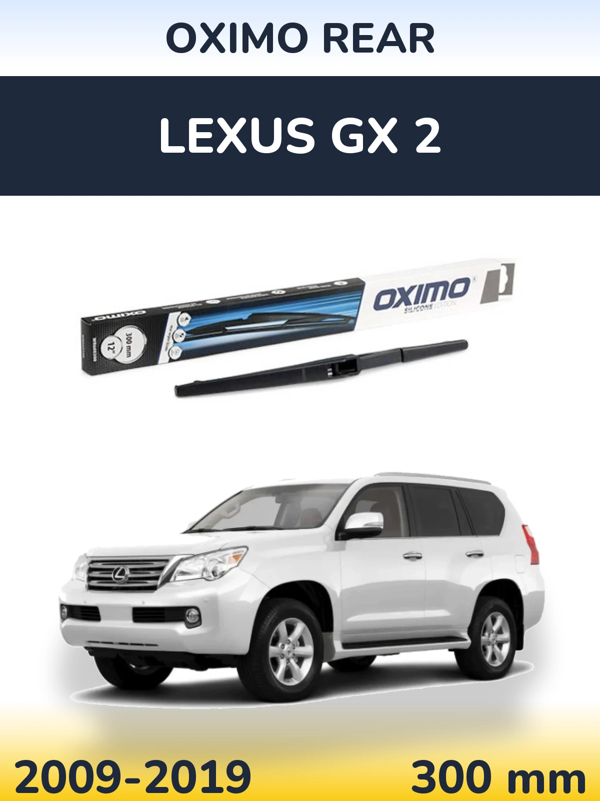 Rear wiper blade Oximo Rear 300 mm for Lexus GX 2 2009-2019