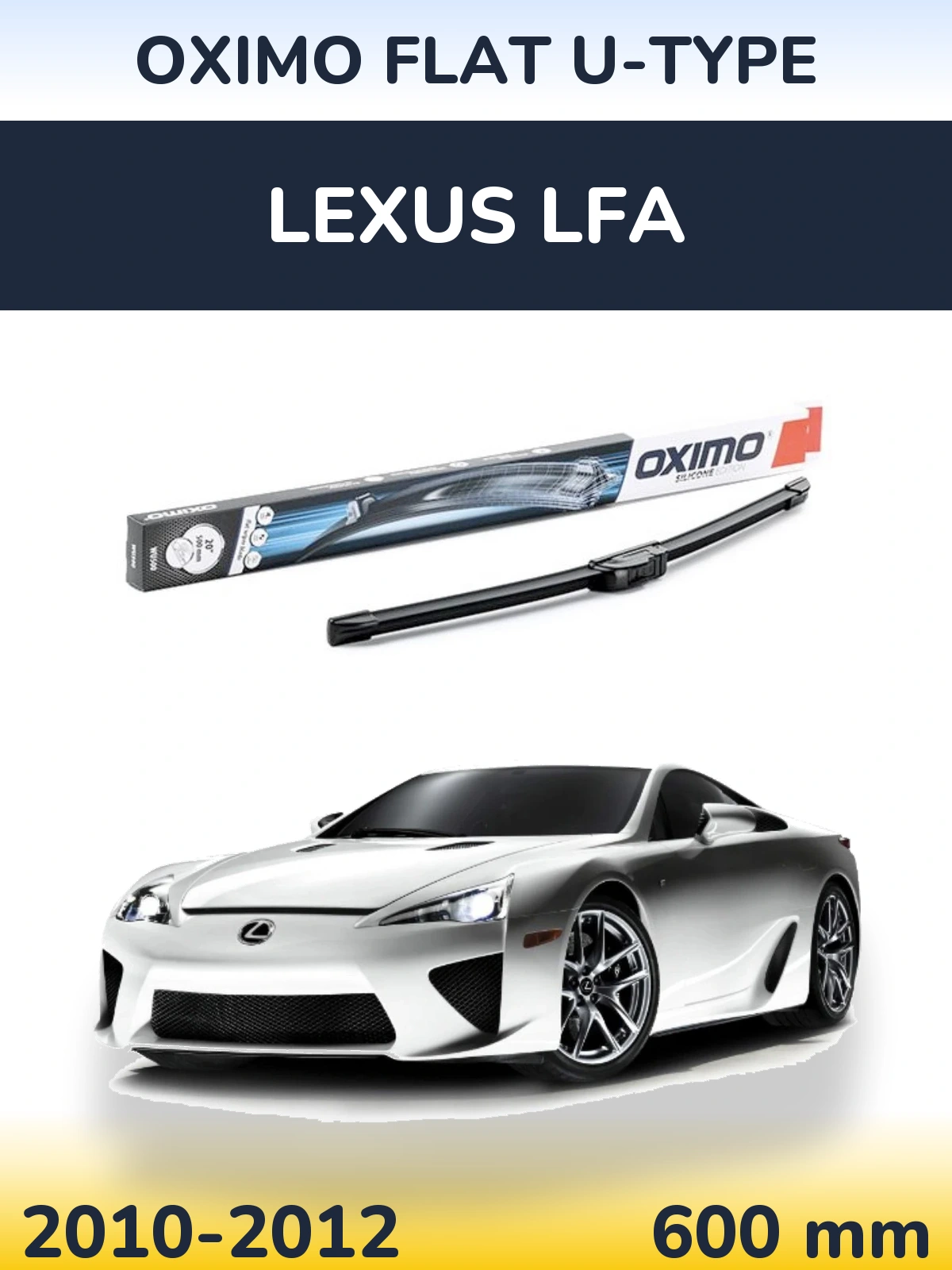 Передний дворник Oximo Flat U-type 600 мм для Lexus LFA 2010-2012