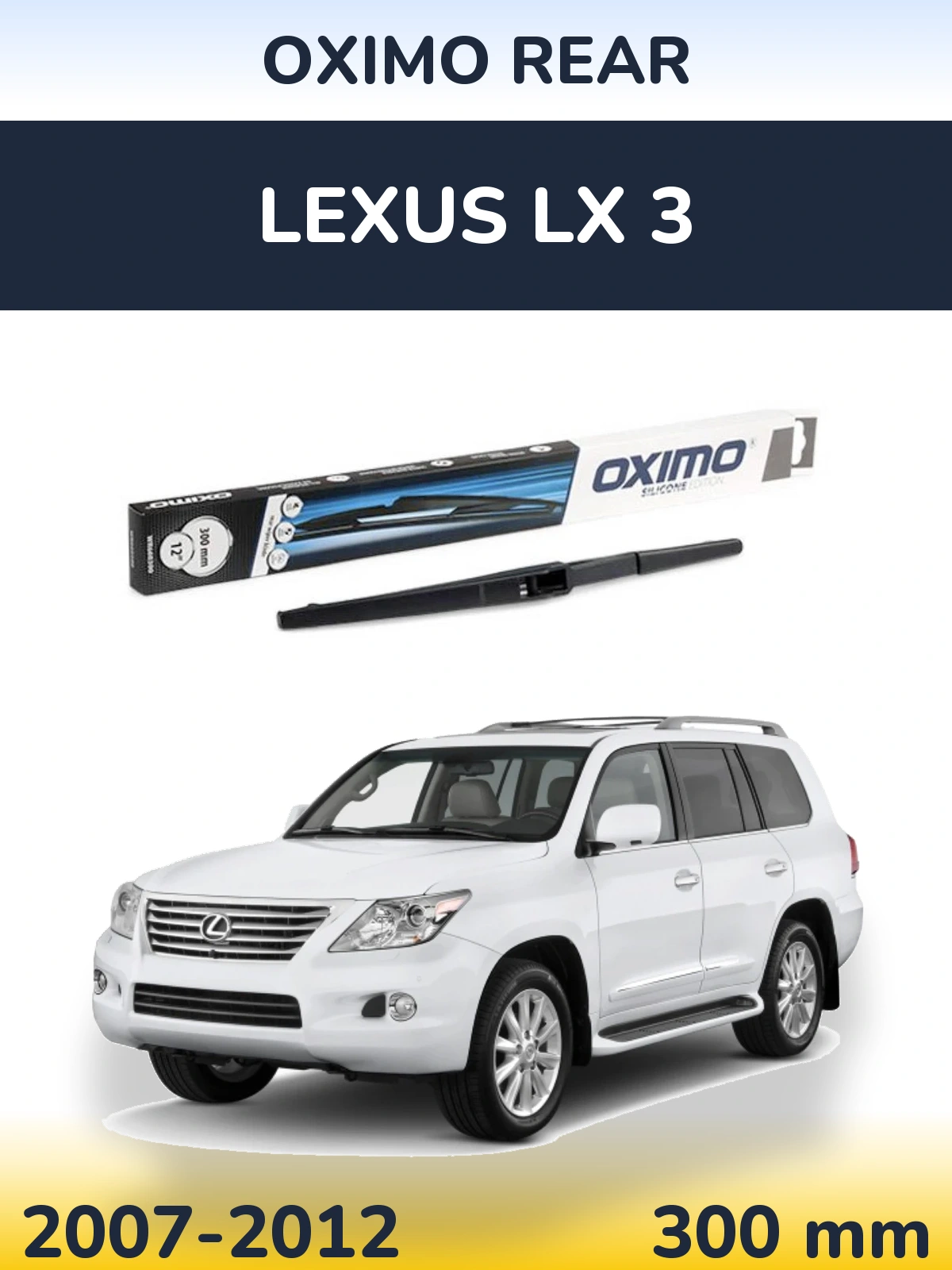 Rear wiper blade Oximo Rear 300 mm for Lexus LX 3 2007-2012