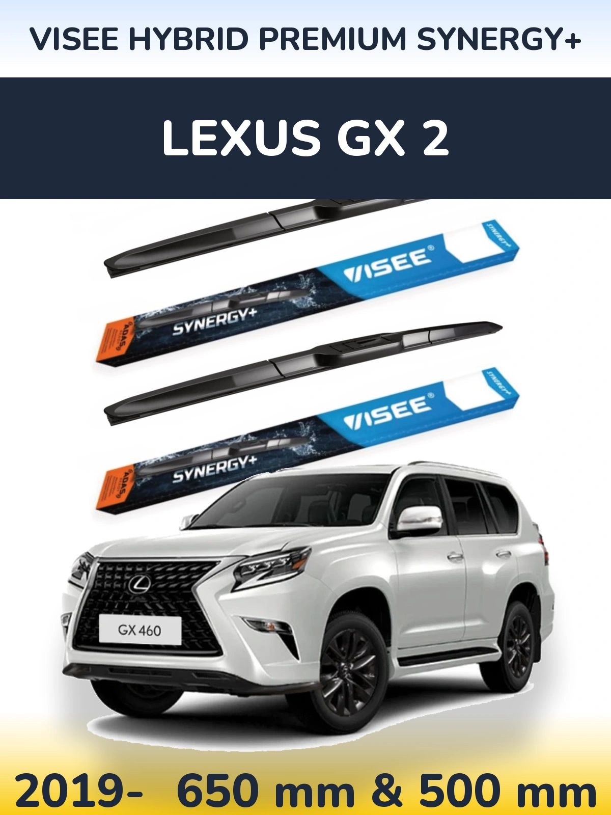 Комплект передніх щіток VISEE HYBRID PREMIUM SYNERGY+ 650 & 500 мм для Lexus GX 2 2019-2026