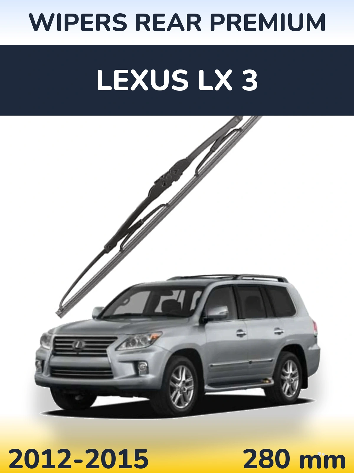 Rear wiper blade WIPERS REAR PREMIUM 280 mm for Lexus LX 3 2012-2015